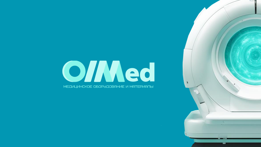 Медицинское оборудование