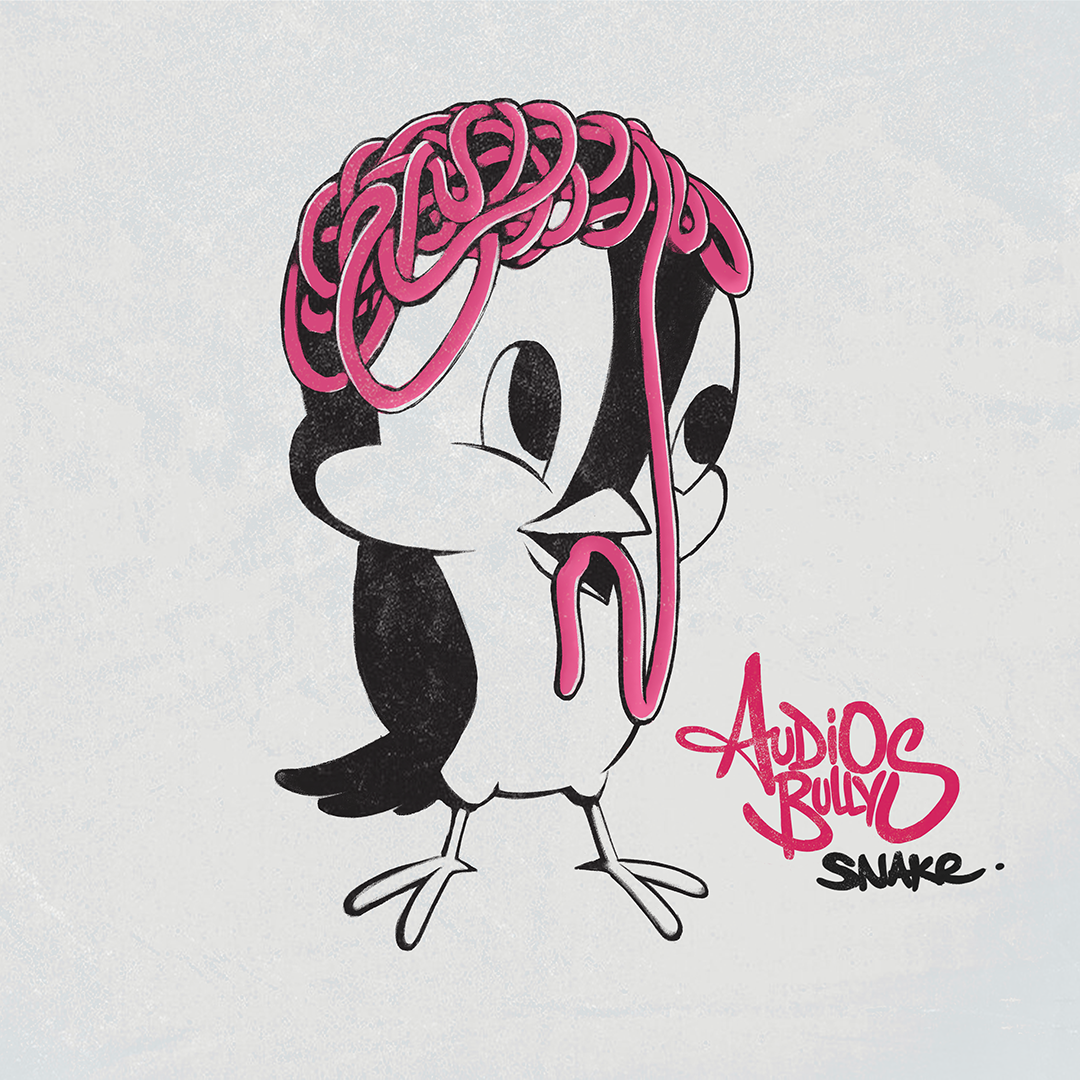 Обложка музыкального релиза