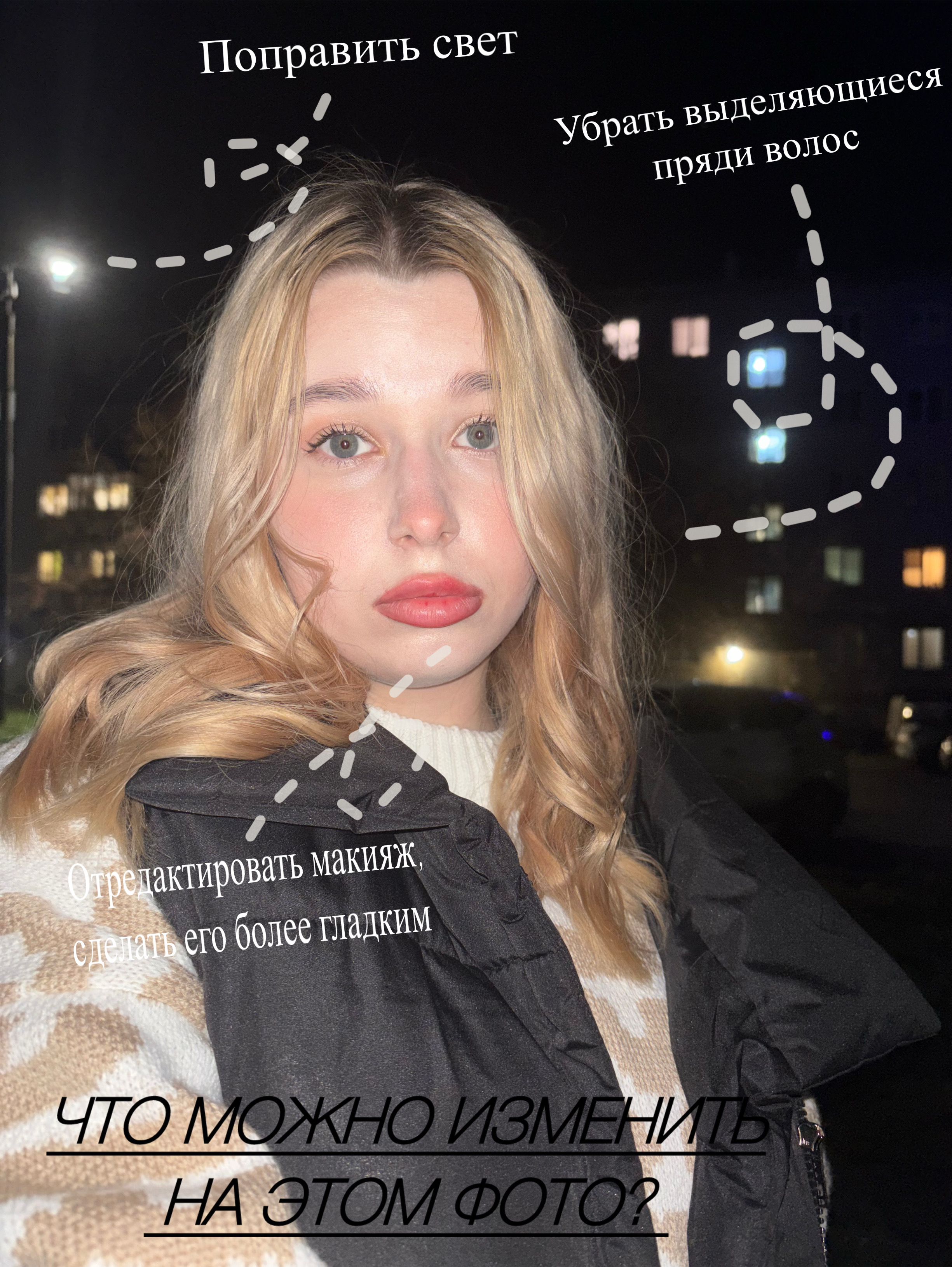 1338C981-874F-4164-A6D2-8606805846E1.jpeg