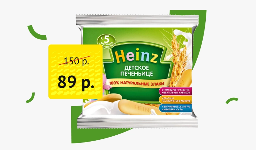 Сеть гипермаркетов, дизайн сайта, более 30 страниц