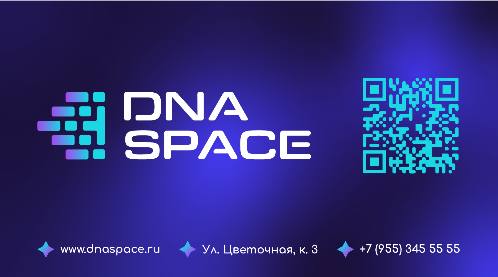 7 dna space laboratory-02.jpg