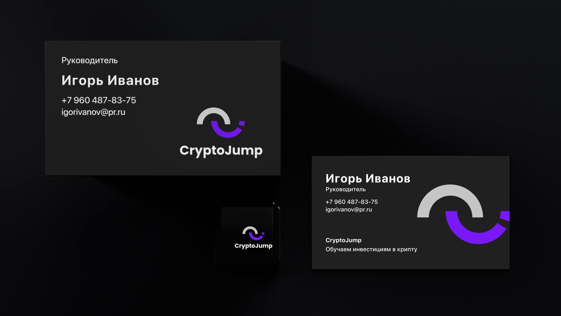 Preview dark (2).jpg