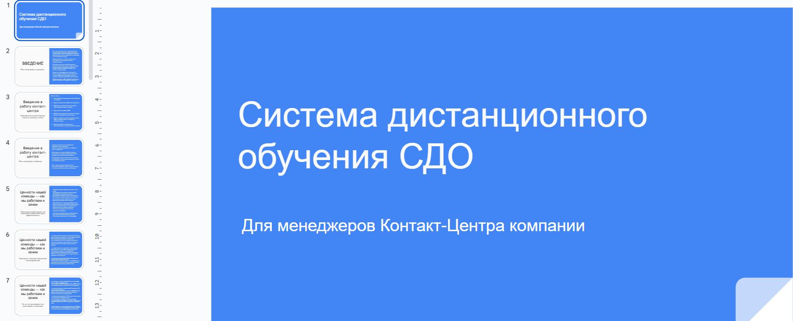 Screenshot_3.png
