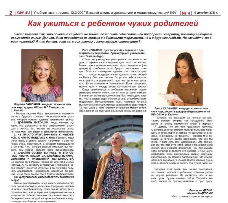 Копирайт мои работы