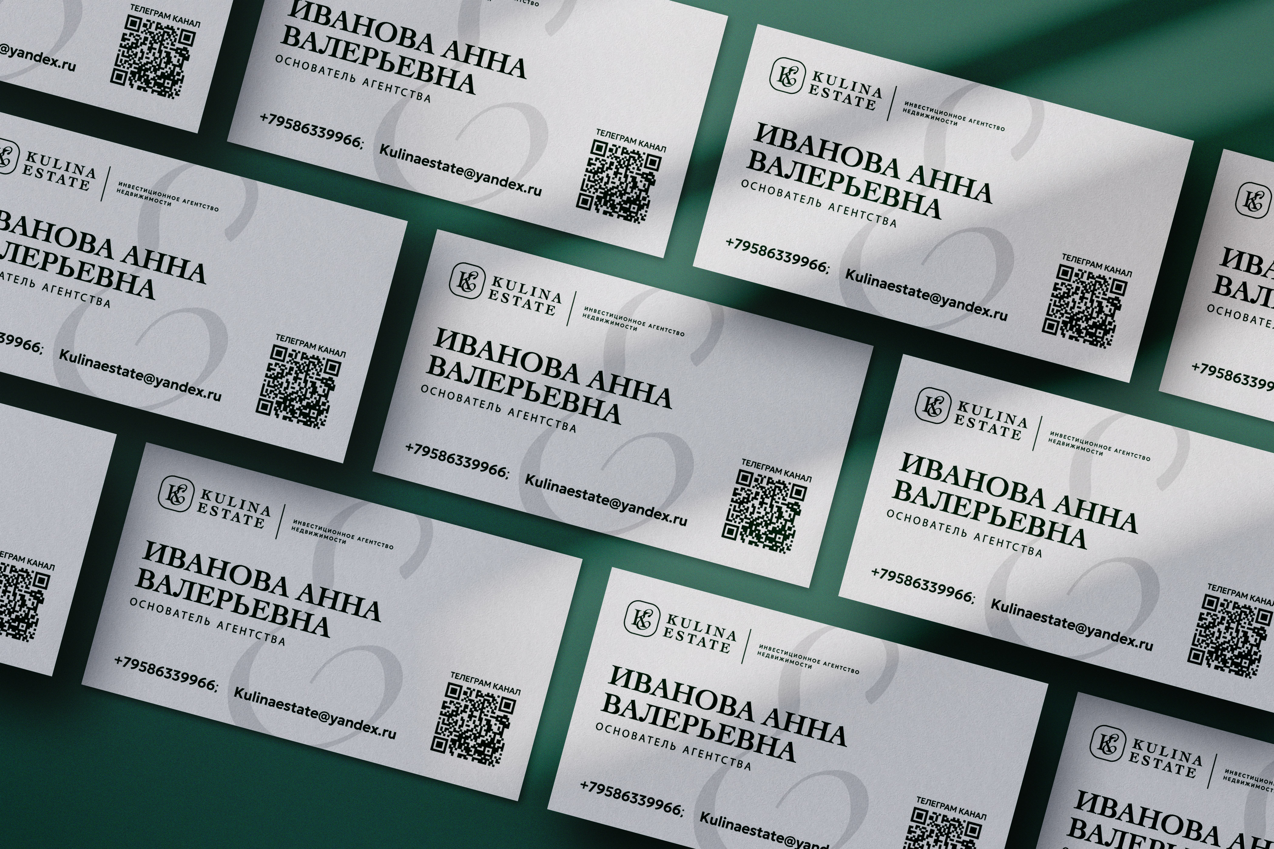 5 копия.jpg