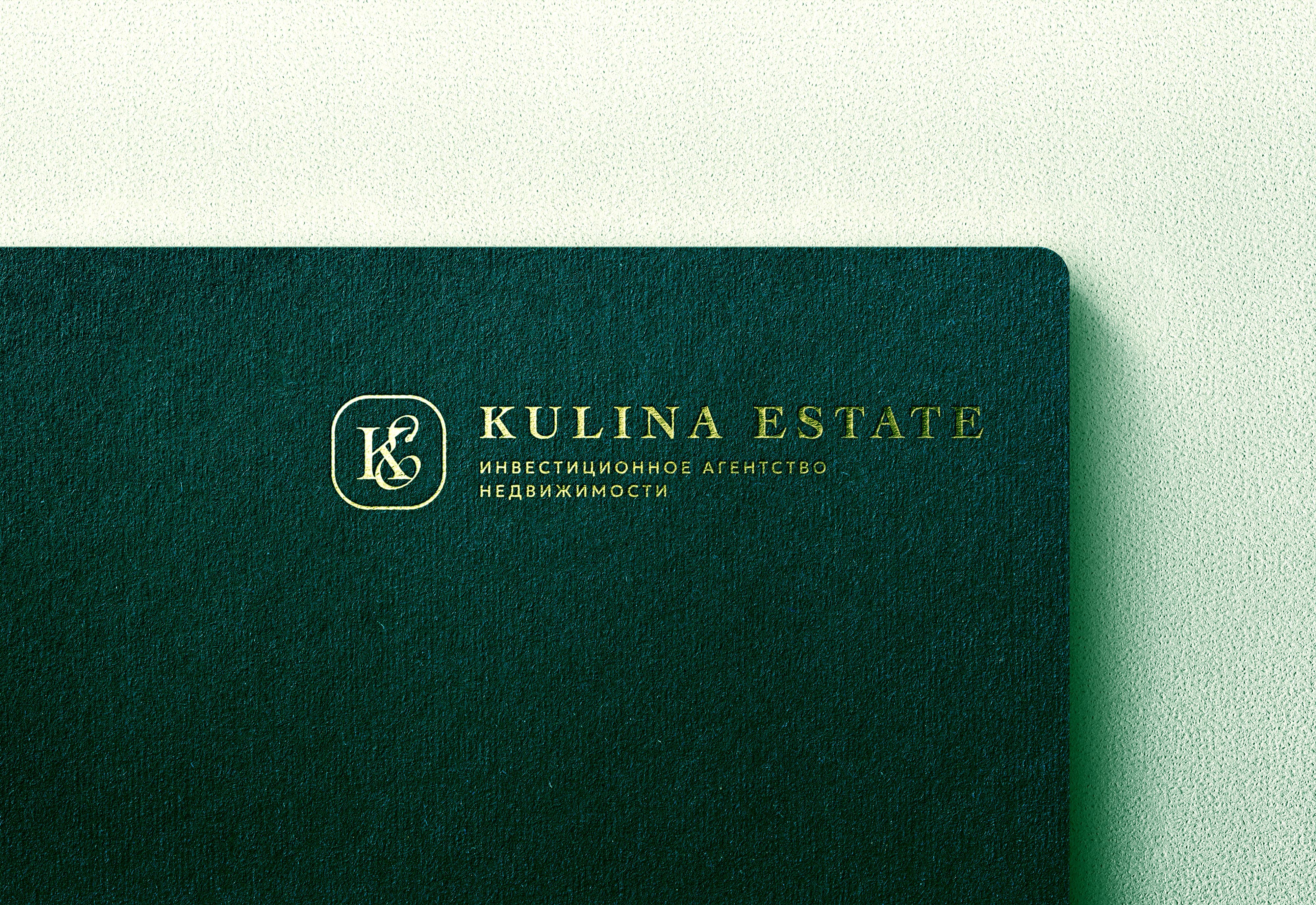 Luxury Logo Mockup копия.jpg