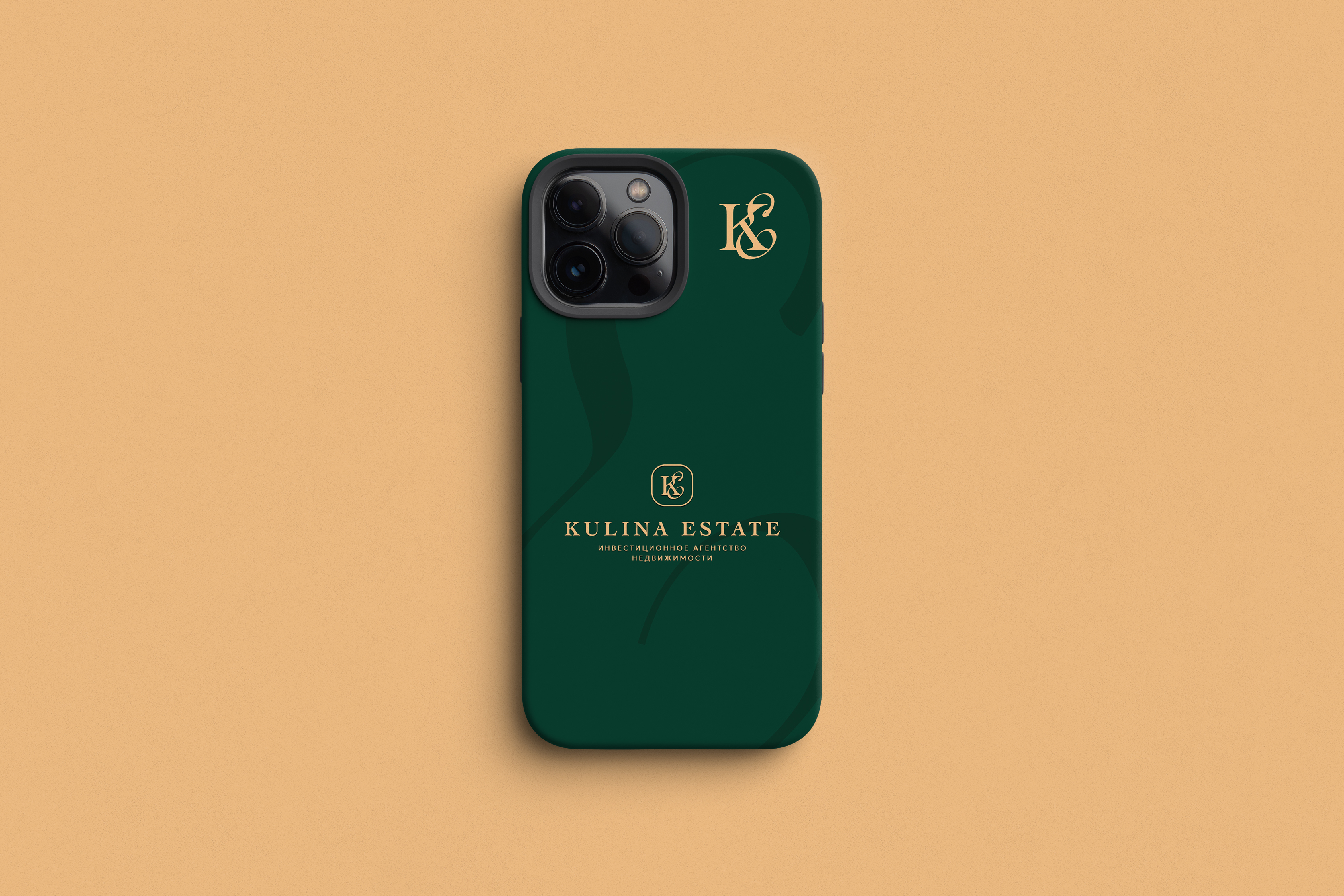 Phone_Case_Mockup копия.jpg