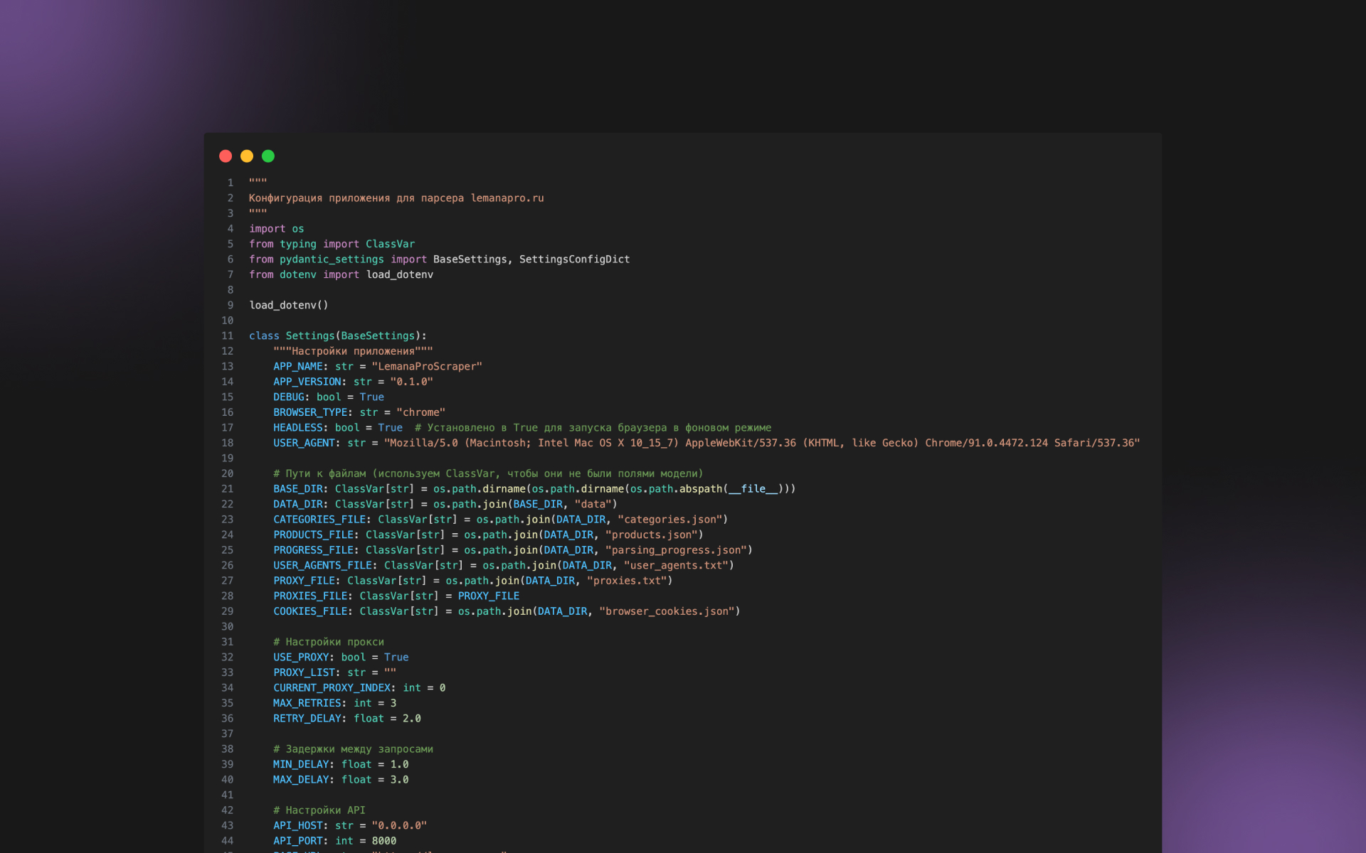 Parser Lemana-2.jpg