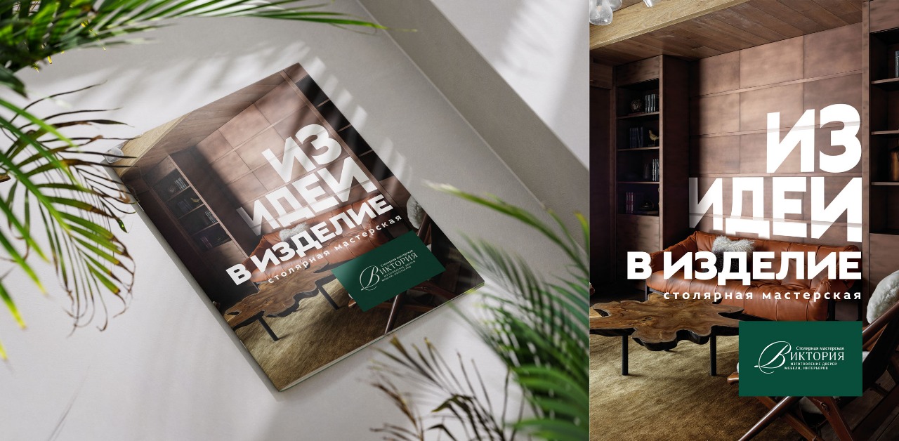 Изображение WhatsApp 2025-10-21 в 18.34.54_f1c1a283.jpg