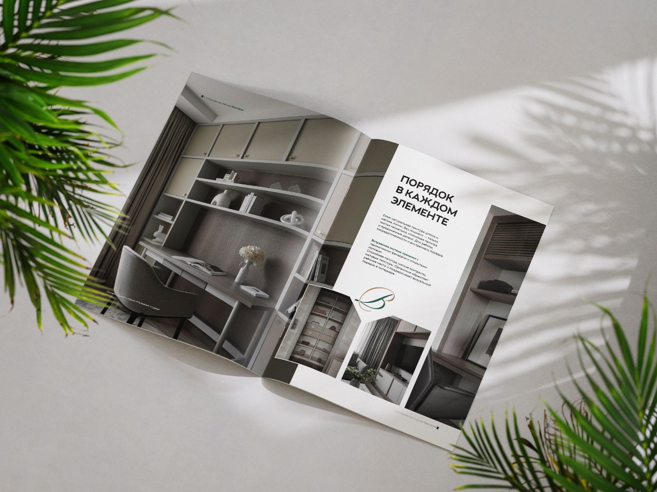 Изображение WhatsApp 2025-10-21 в 18.34.54_2999b8cb.jpg