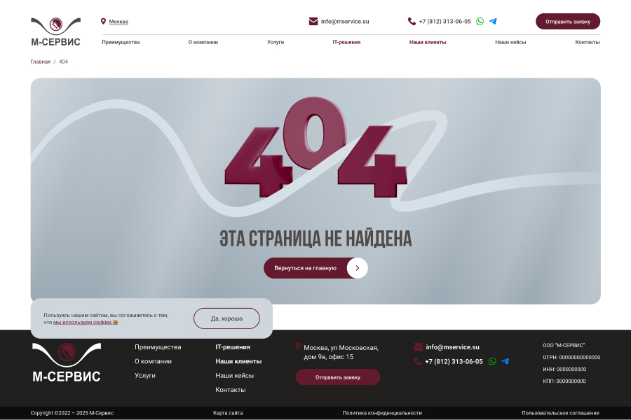 404.jpg
