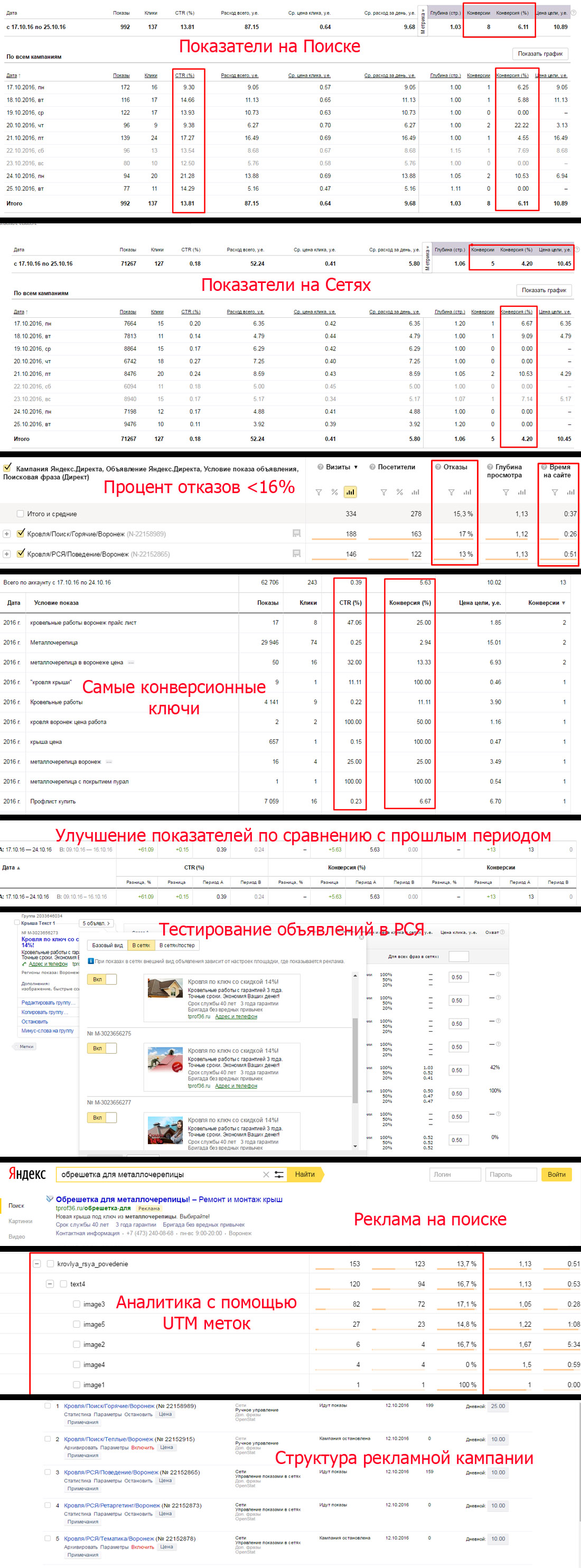 14004369.jpg