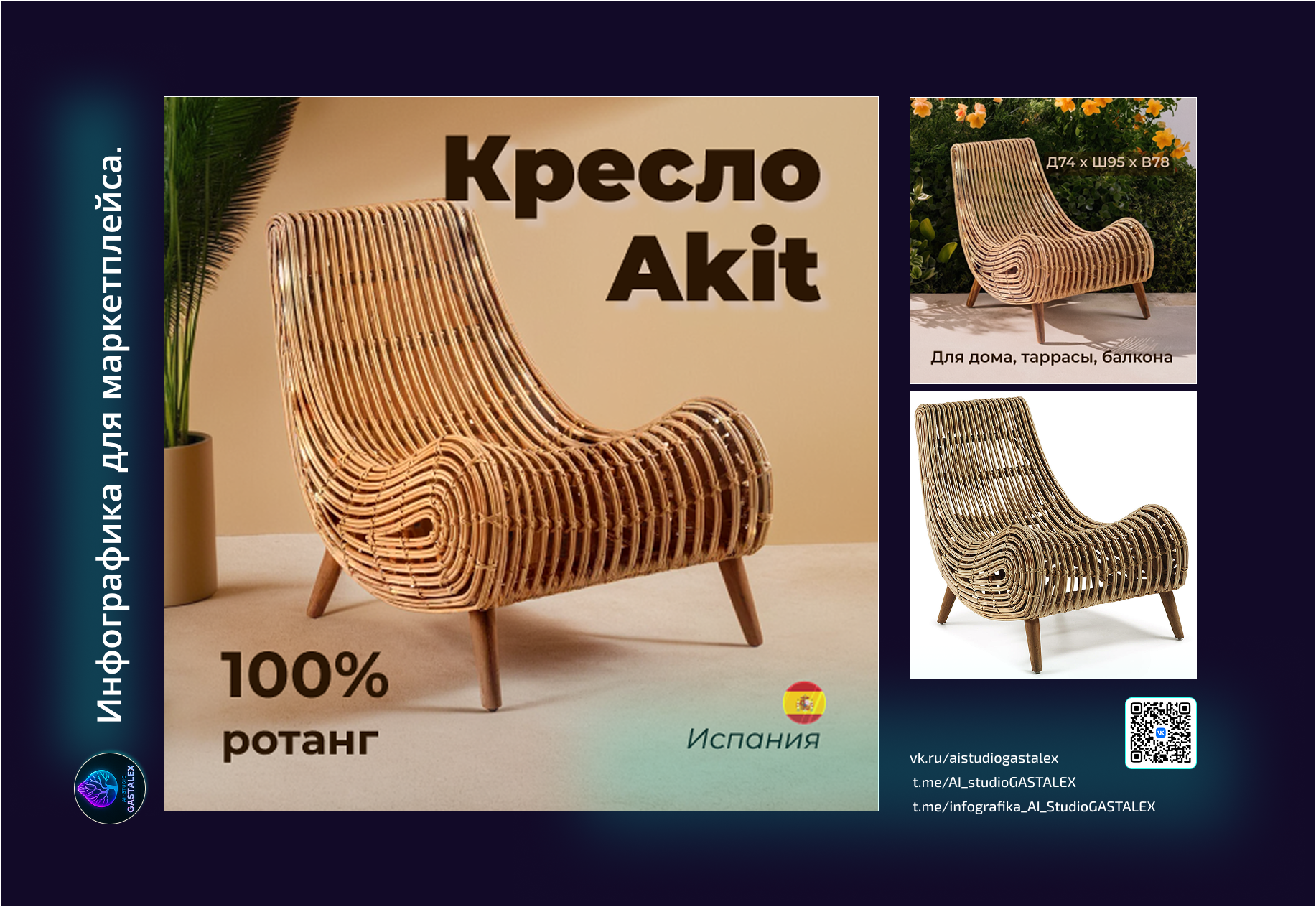 карточка 6 (1).png