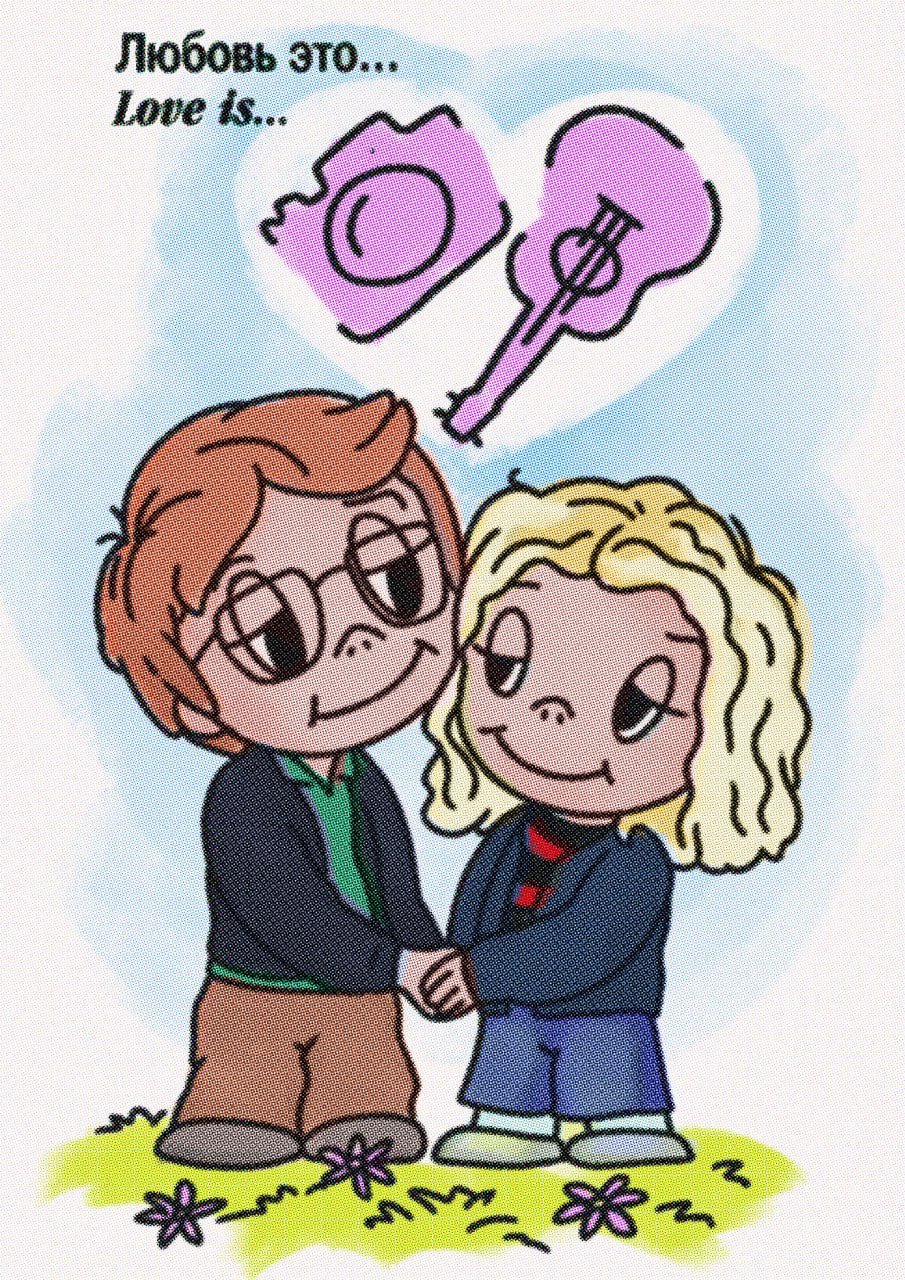 photo_2025-04-08_13-12-53 (2).jpg