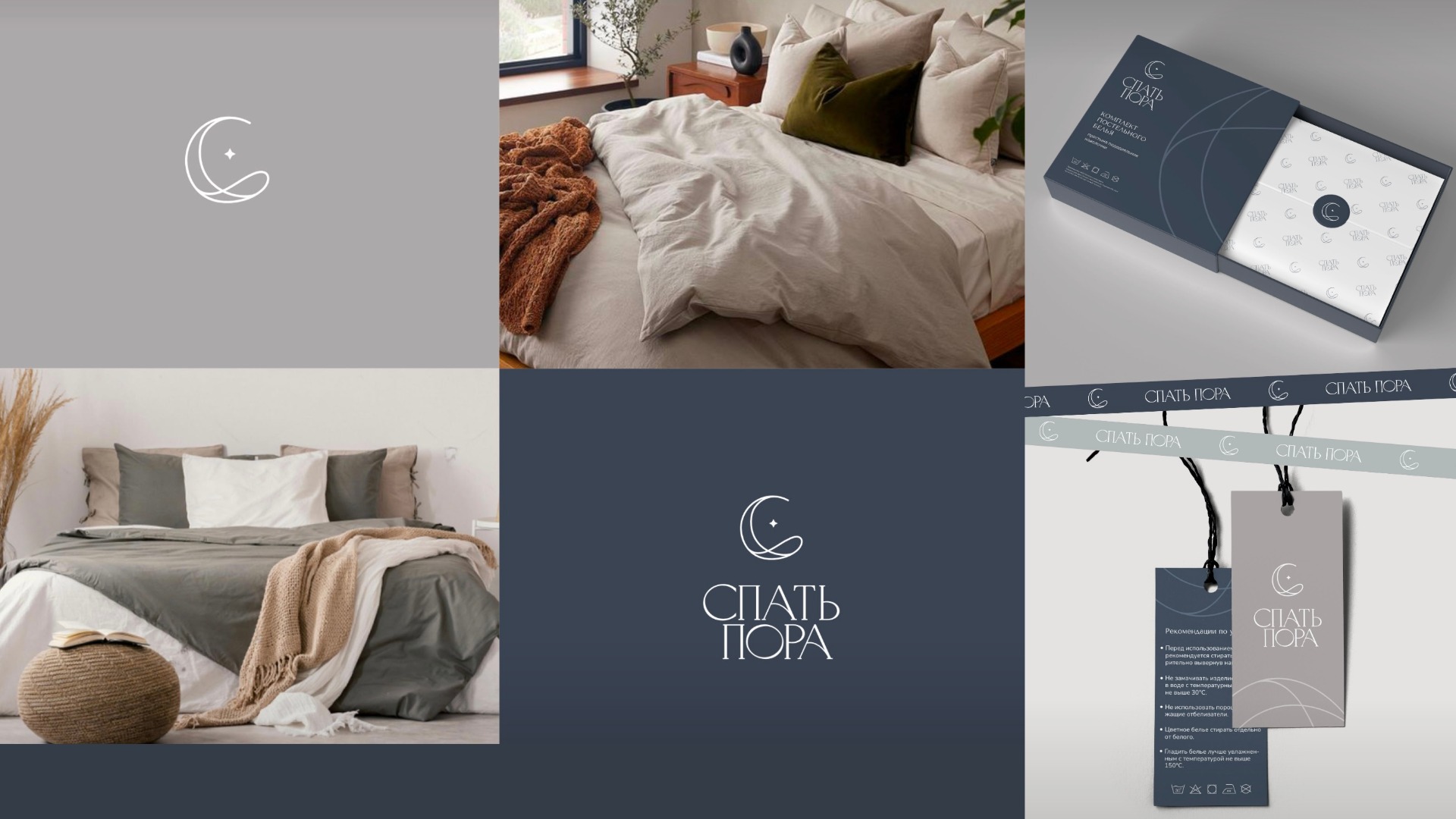 portfolio (1) (копия)-12.jpeg