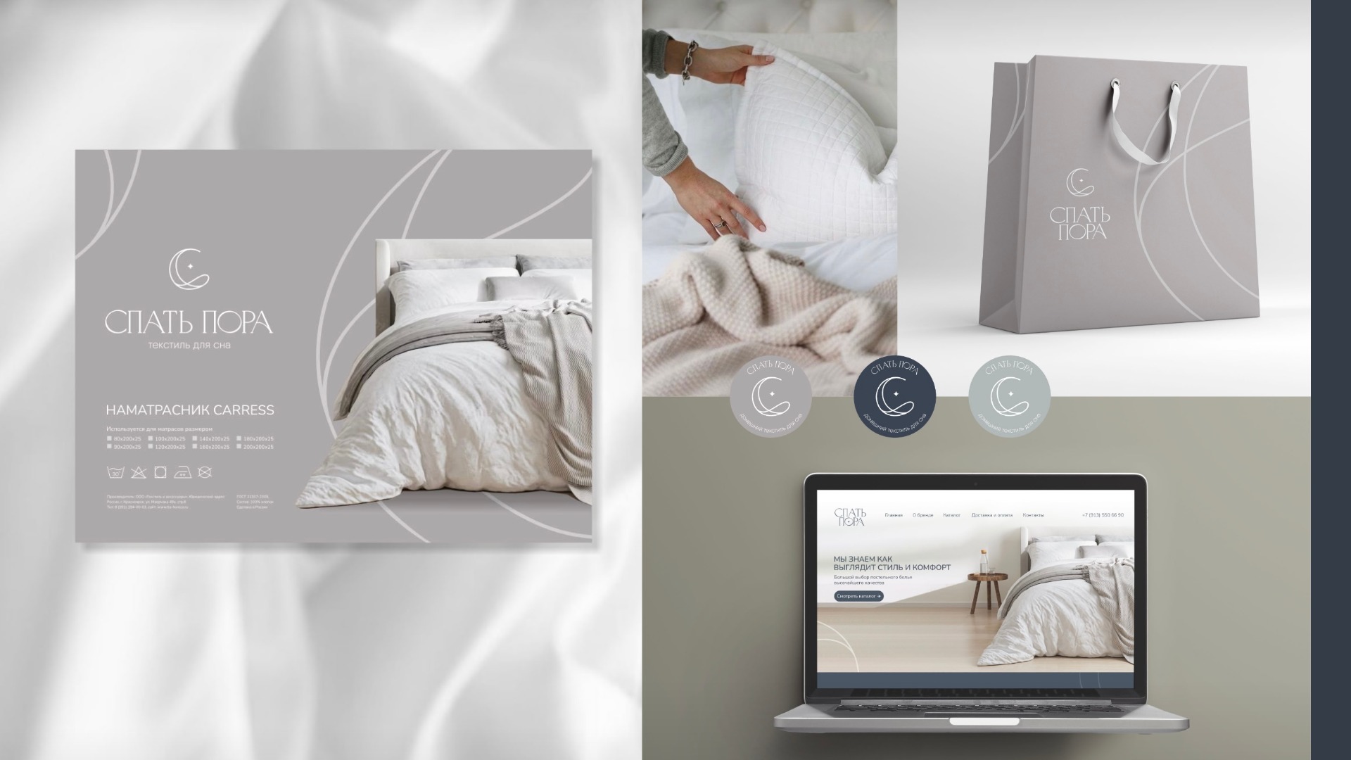 portfolio (1) (копия)-14.jpeg