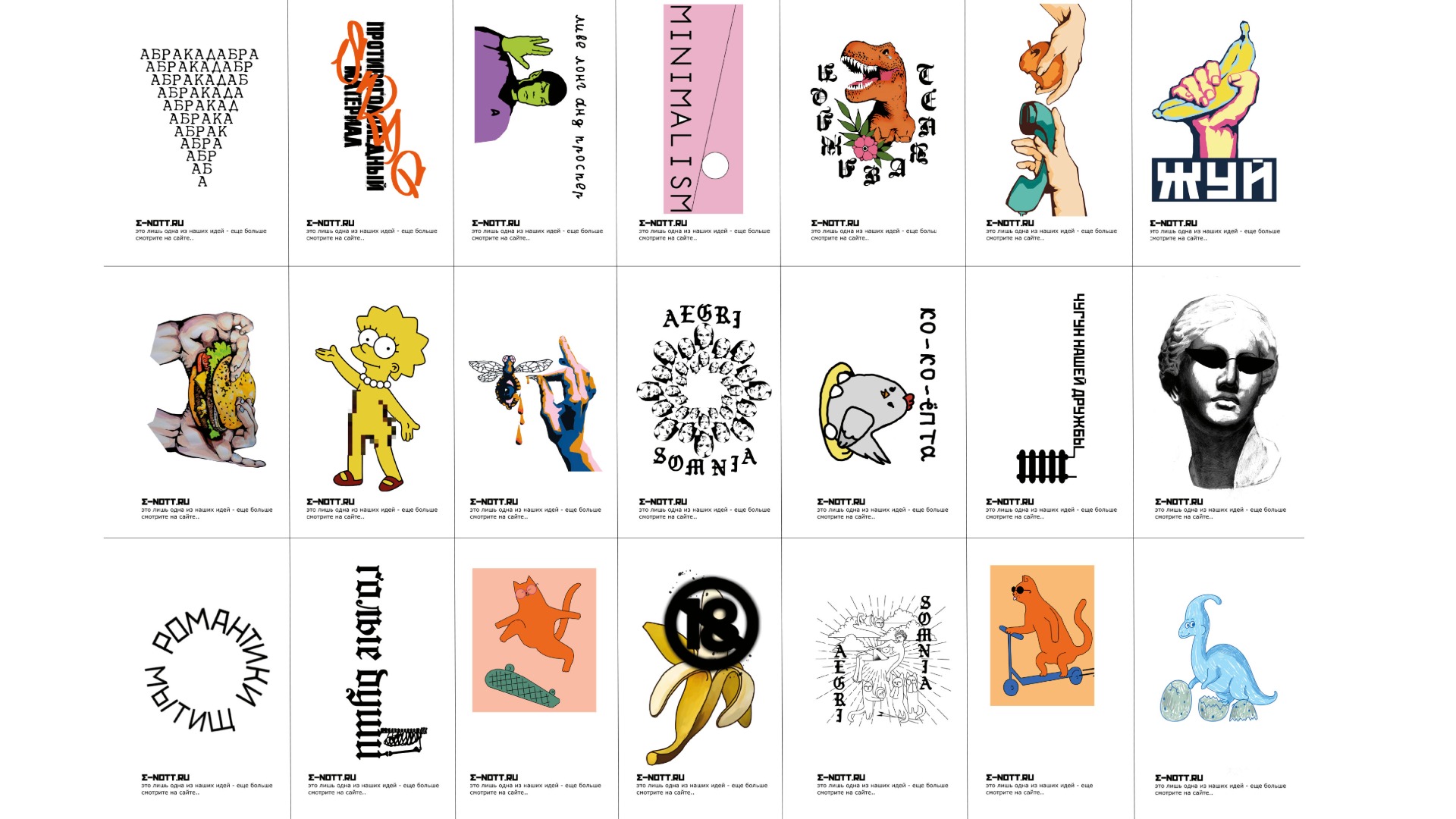 portfolio (1) (копия)-20.jpeg