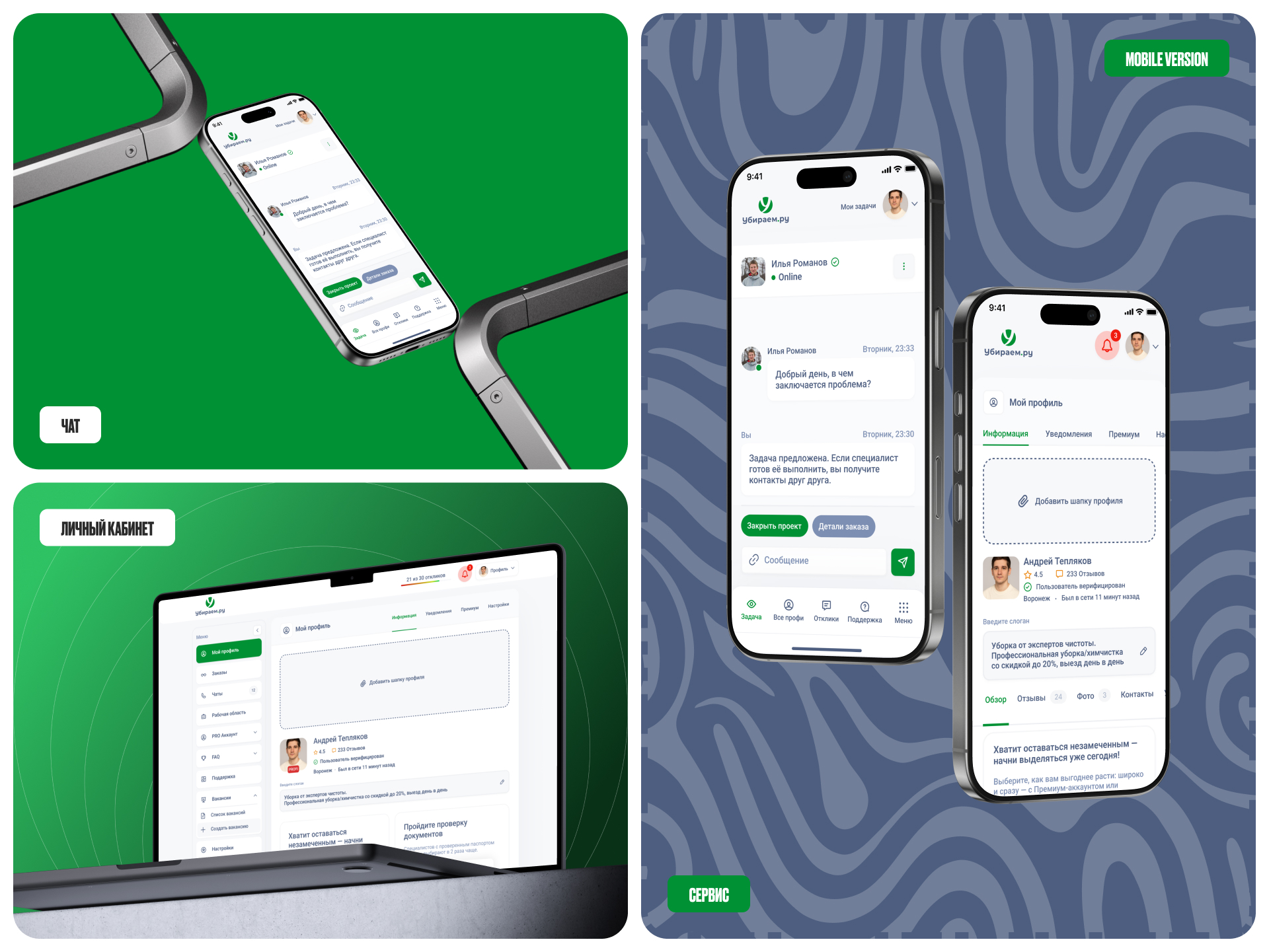 Frame фывфыафыав.jpg