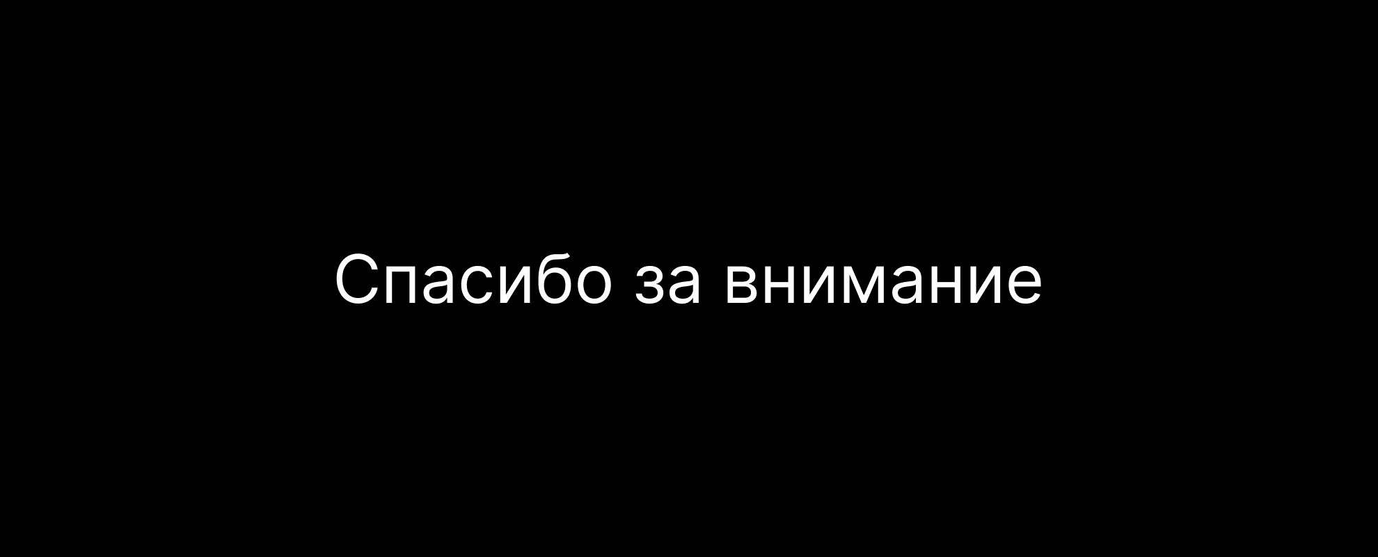 Slice 16.jpg