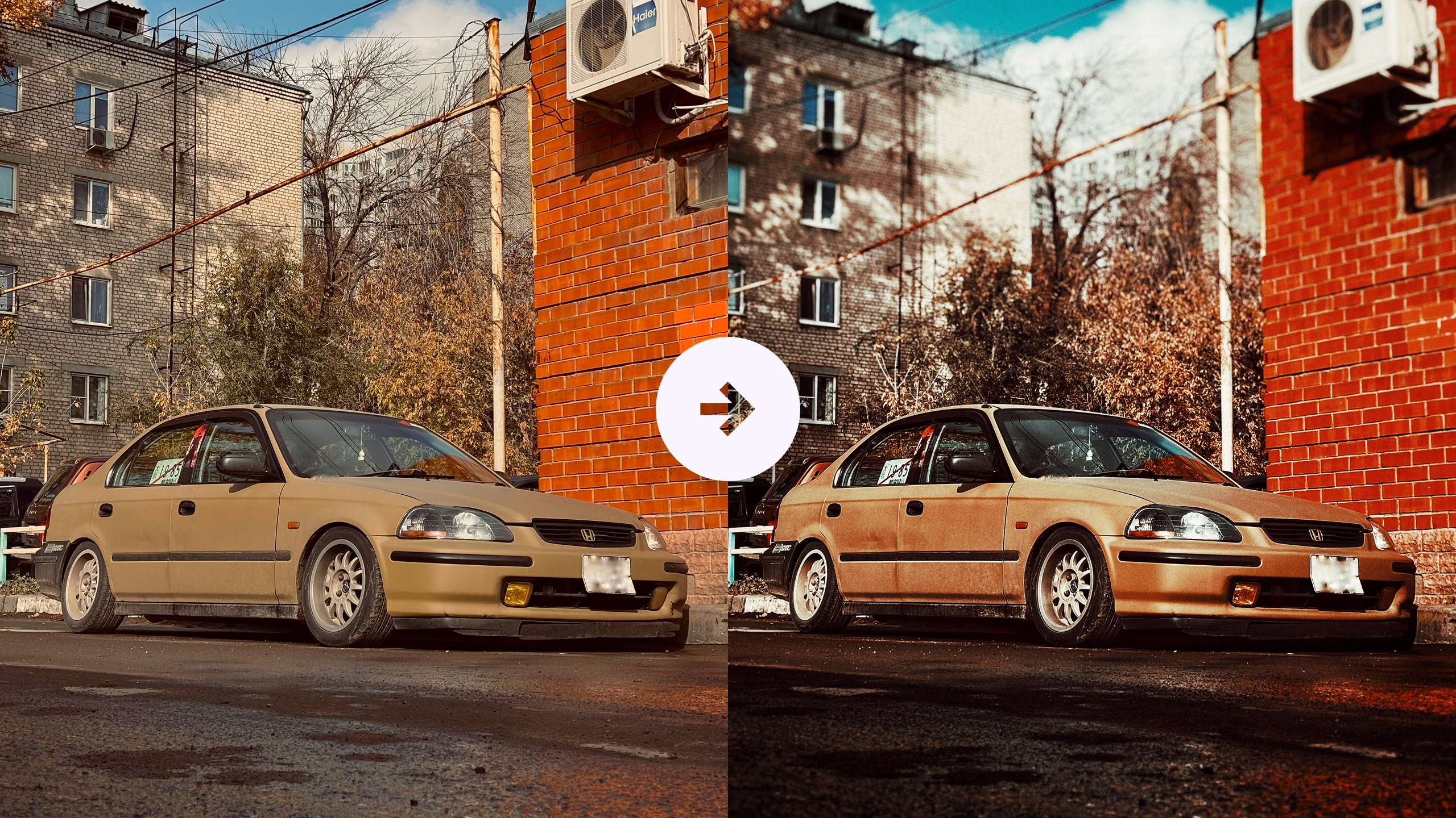 Фото автомобиля в стиле пленочной фотографии