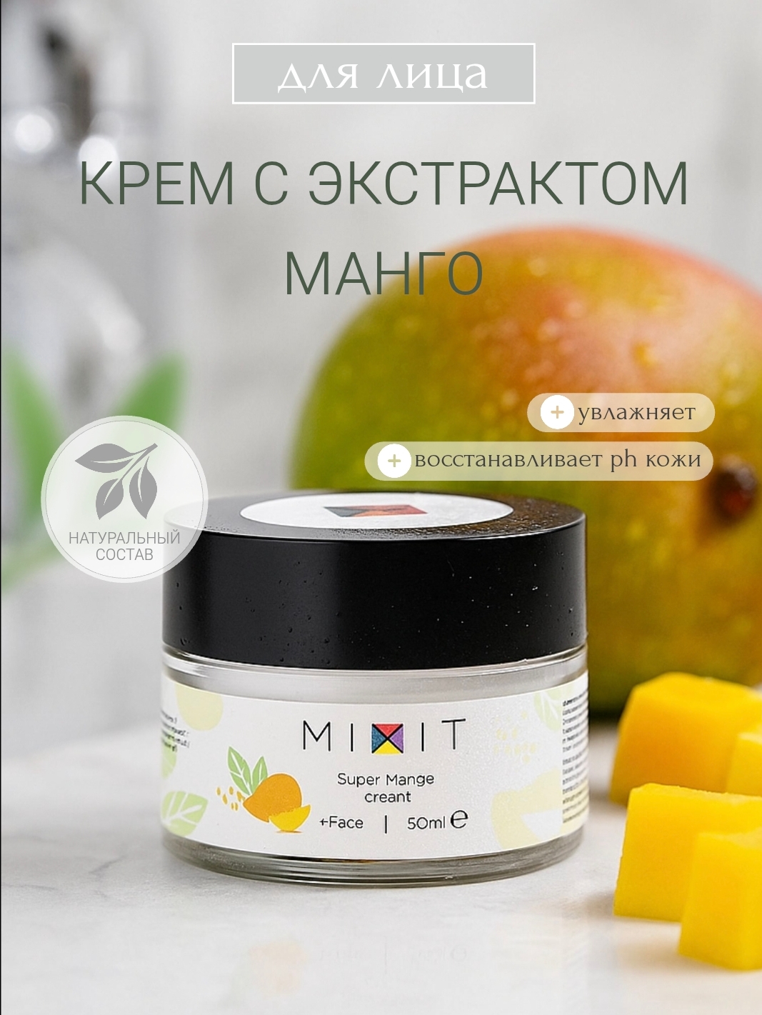 Screenshot_2025-10-26-17-13-08-787_com.yandex.browser-edit.jpg