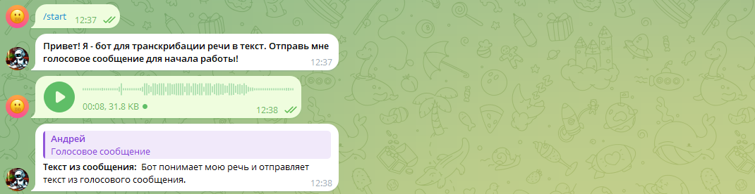 2025-10-27_12-44-15.png