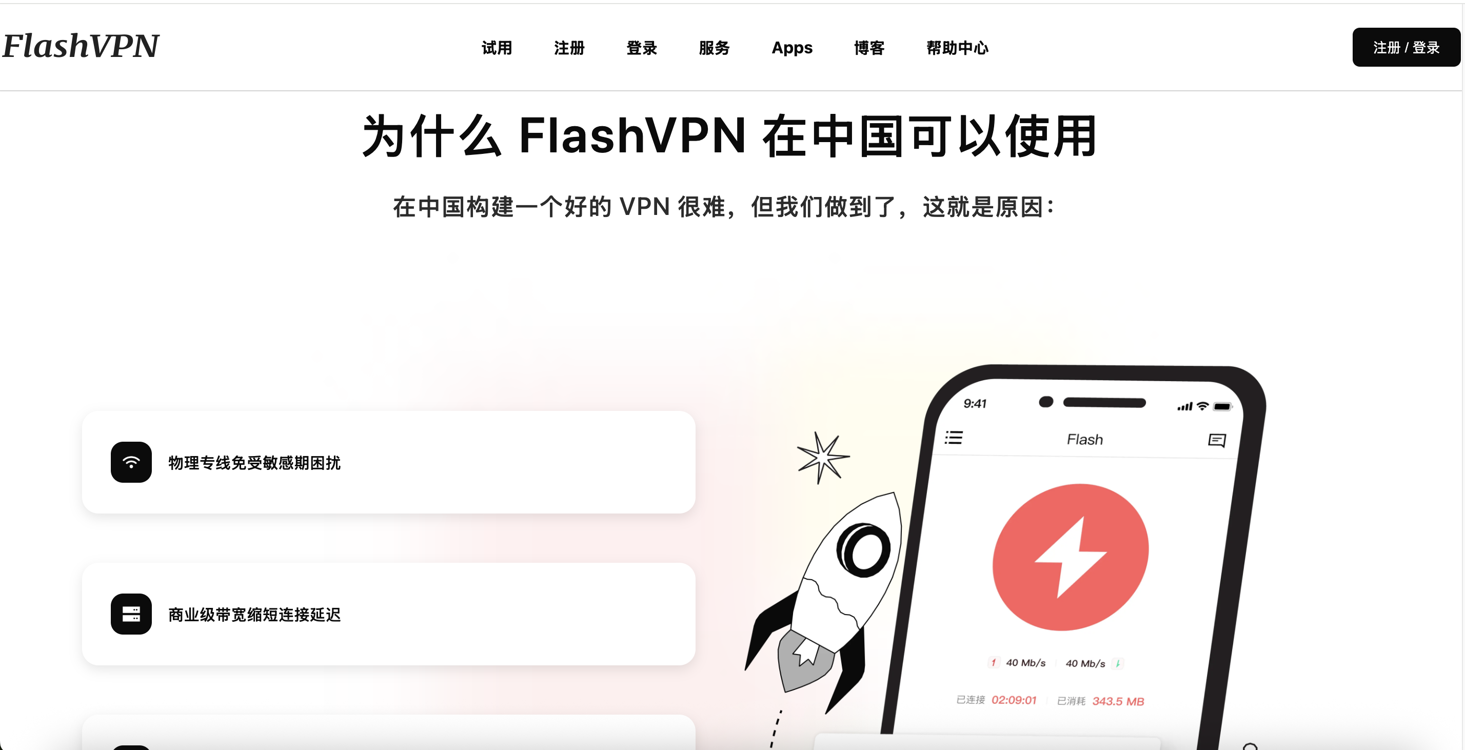 Screenshot 2025-10-27 at 10.42.41.png