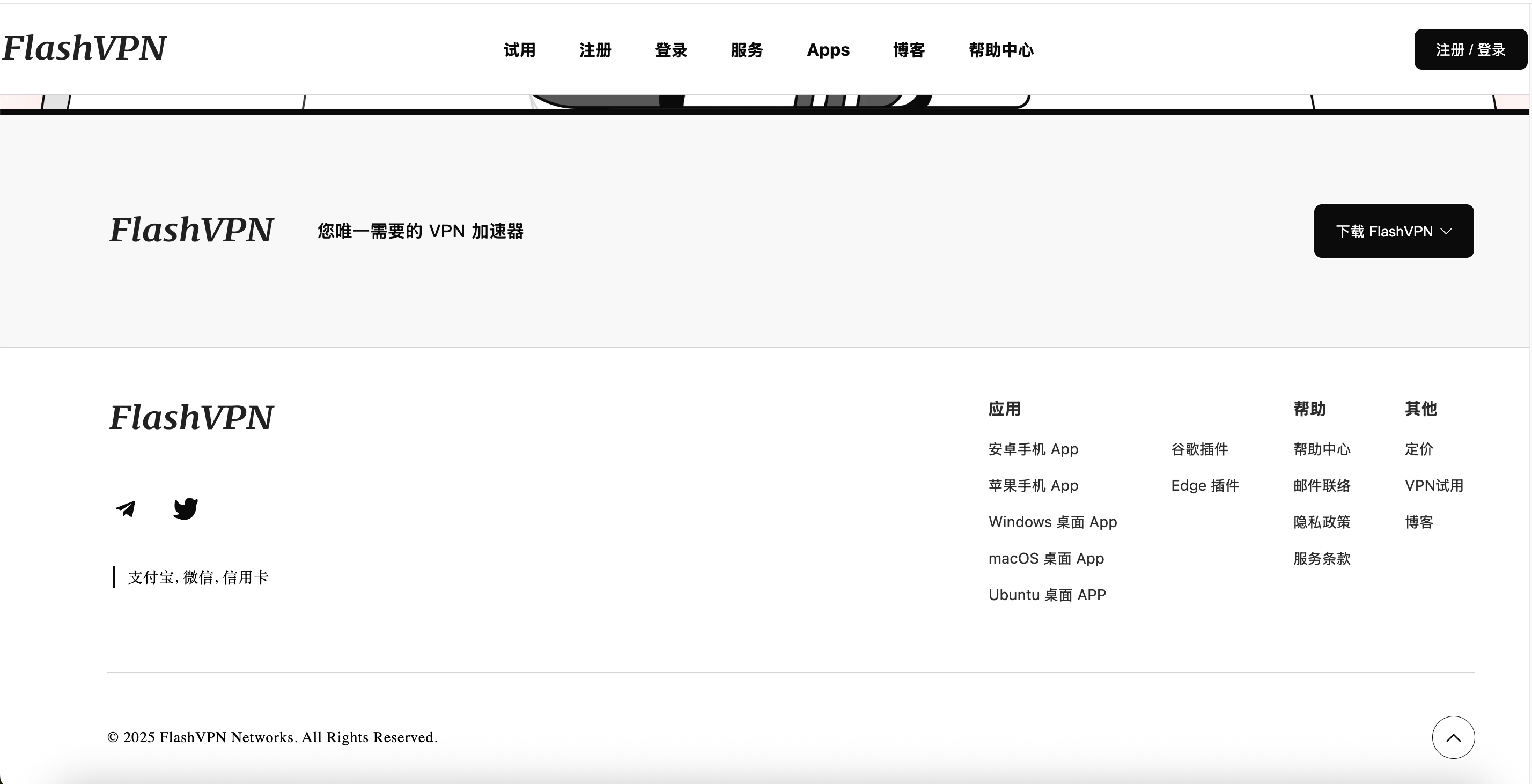 Screenshot 2025-10-27 at 10.42.48.png