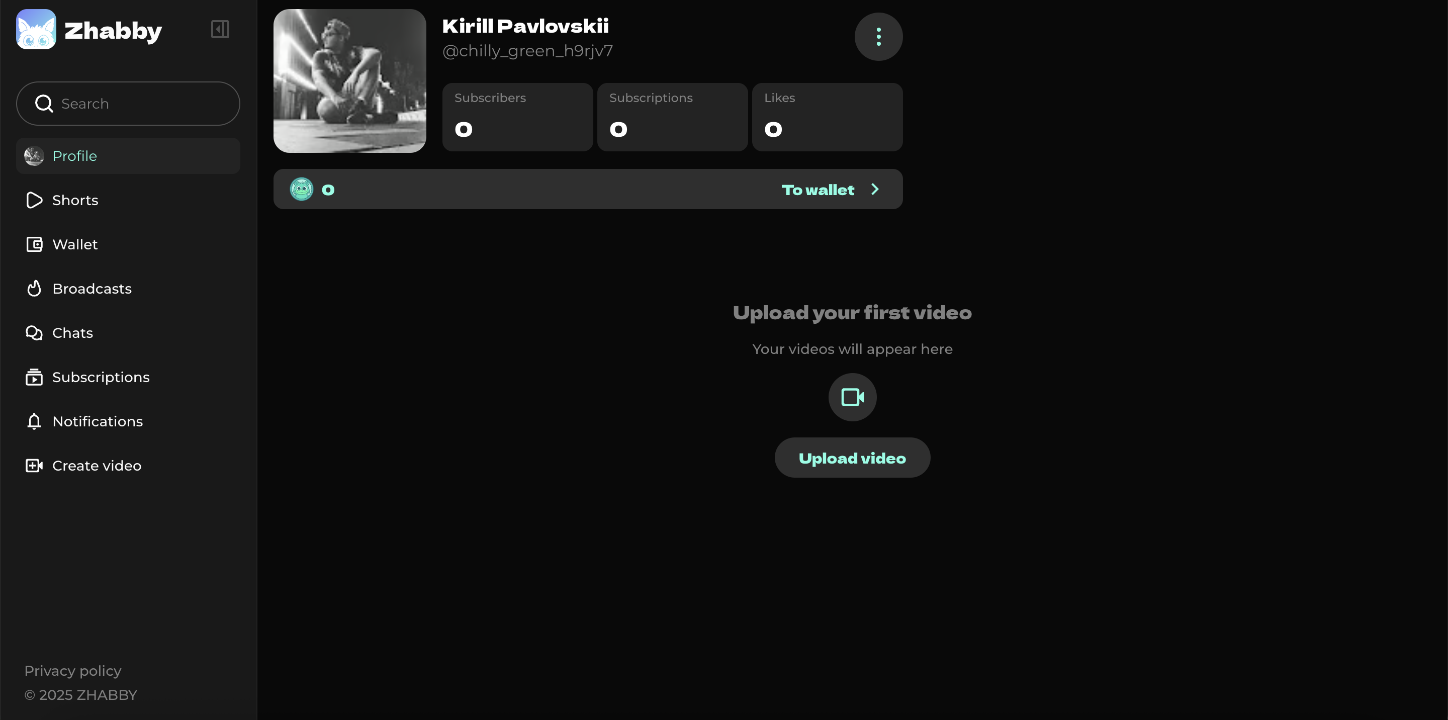 Screenshot 2025-10-27 at 10.53.16.png