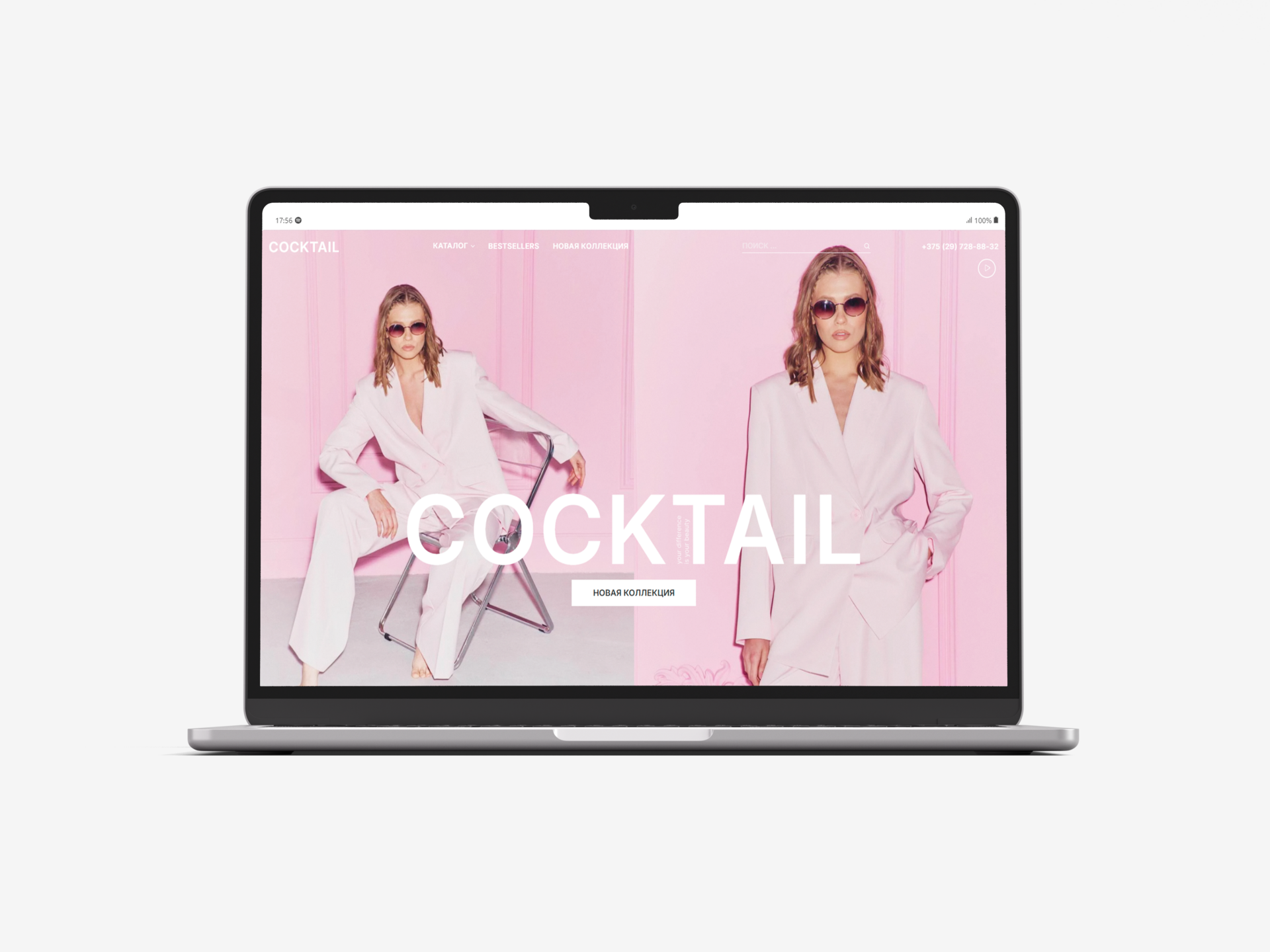 Сайт-каталог на Tilda для бренда дизайнерской одежды COCKTAIL