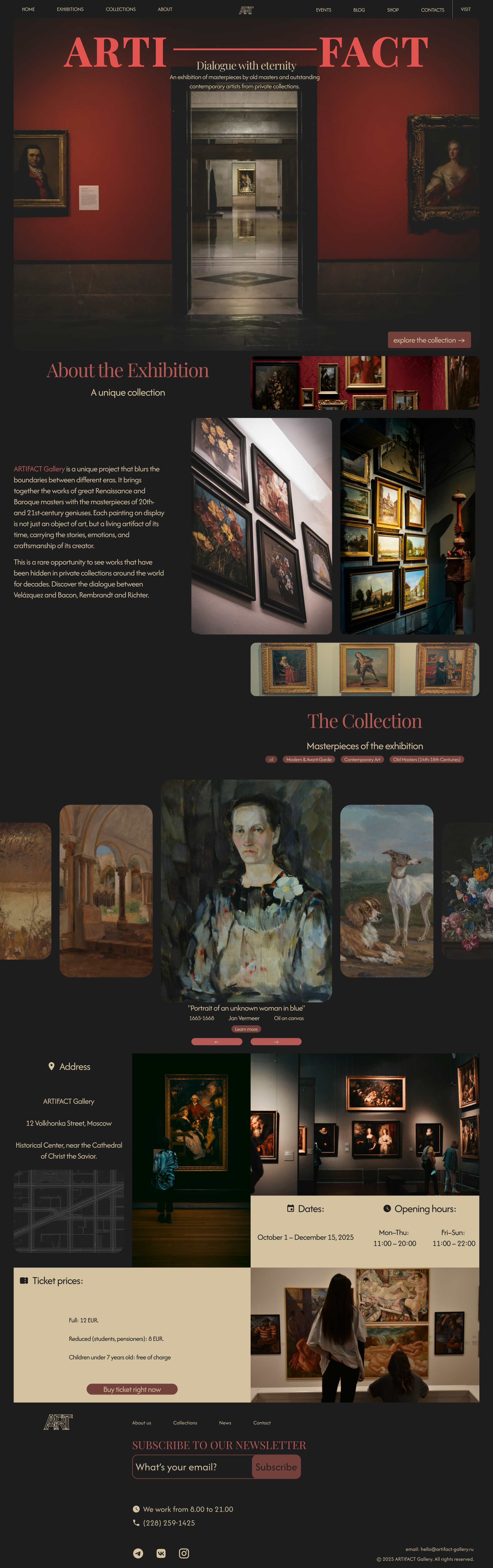 Artifact
