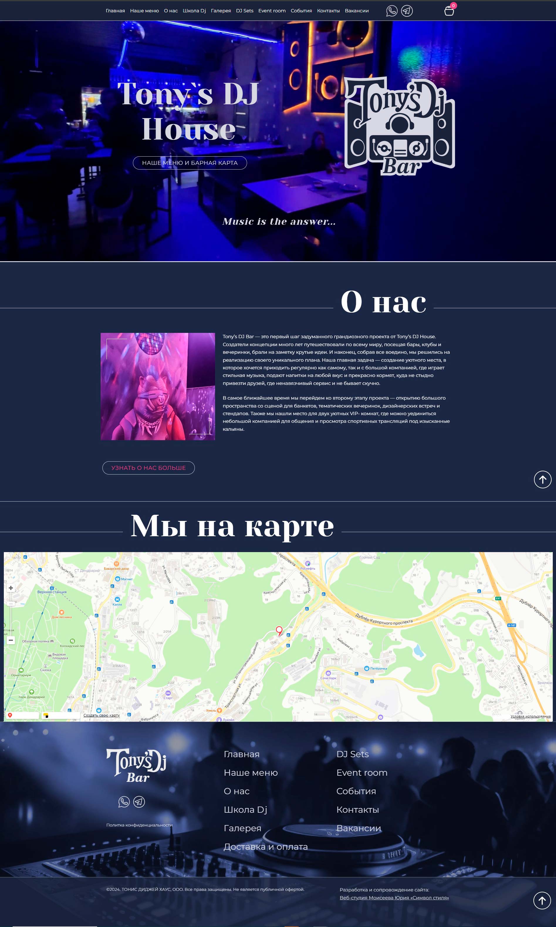 main_page.jpg