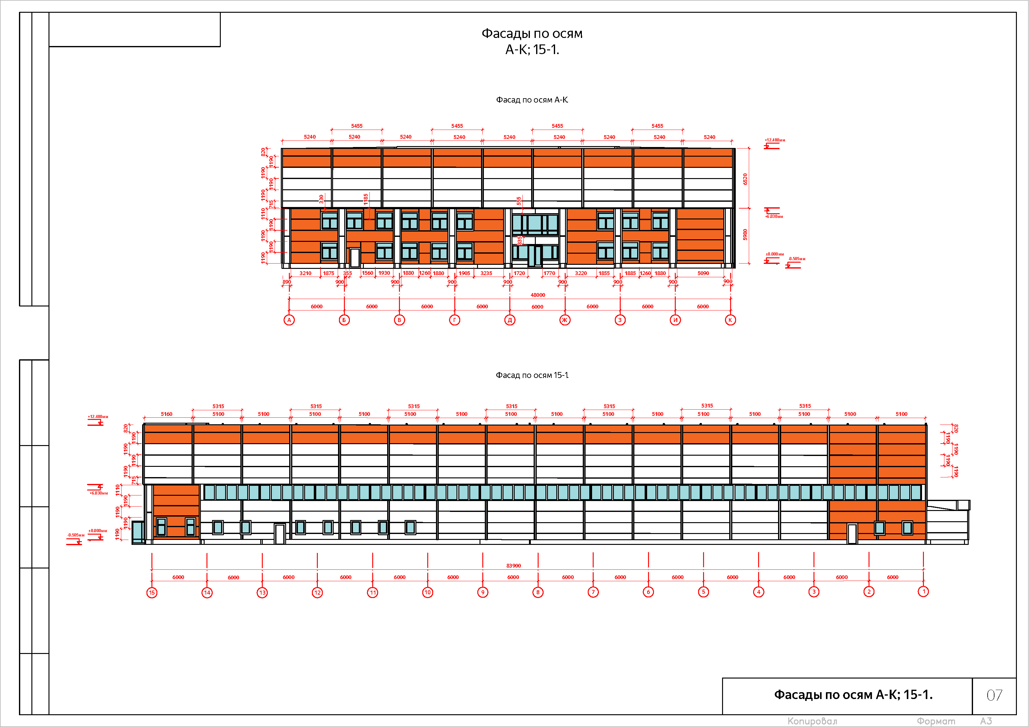 Saiding BAlashiha (8).jpg