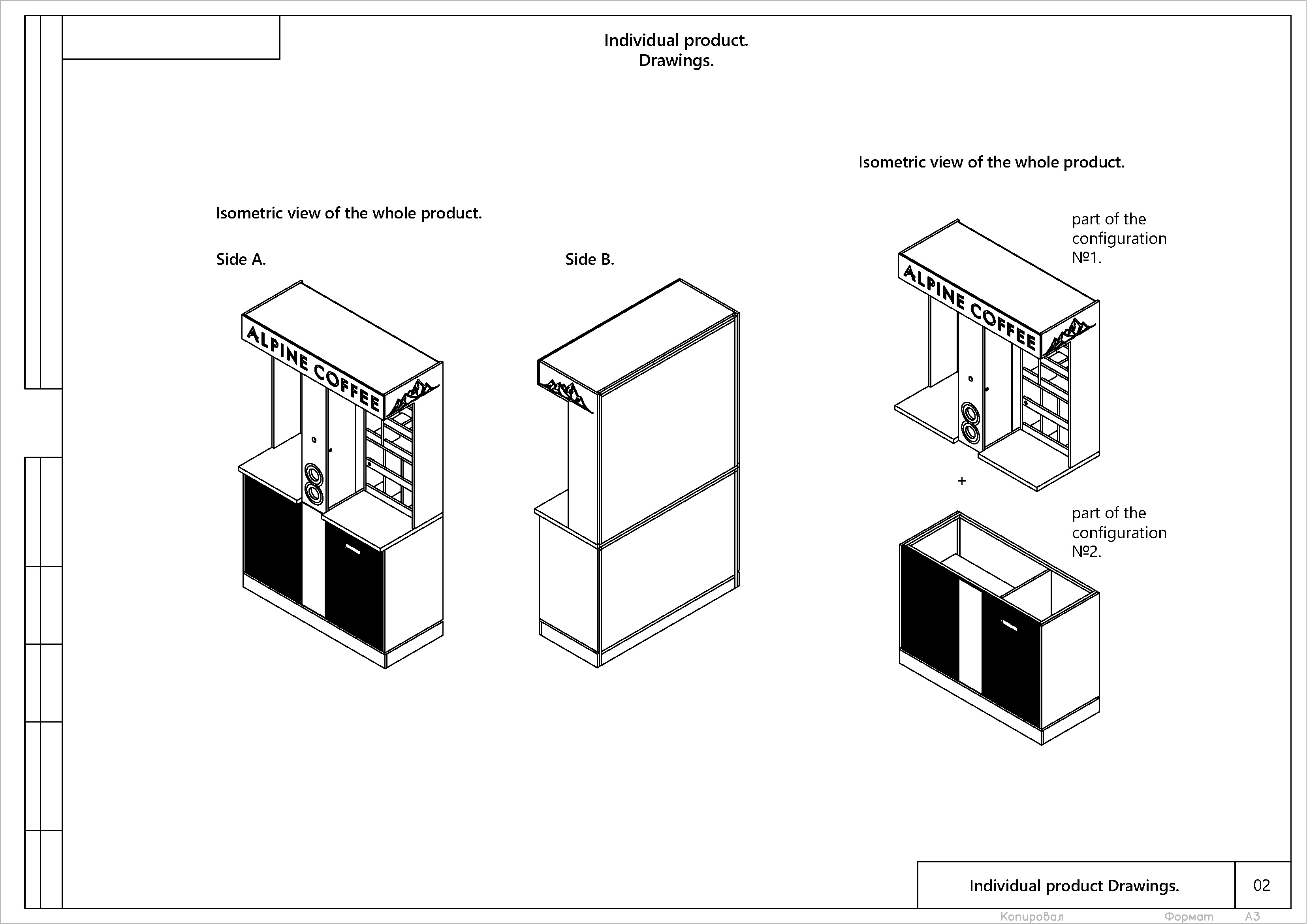 PDF 5_M_22_Страница_02.jpg