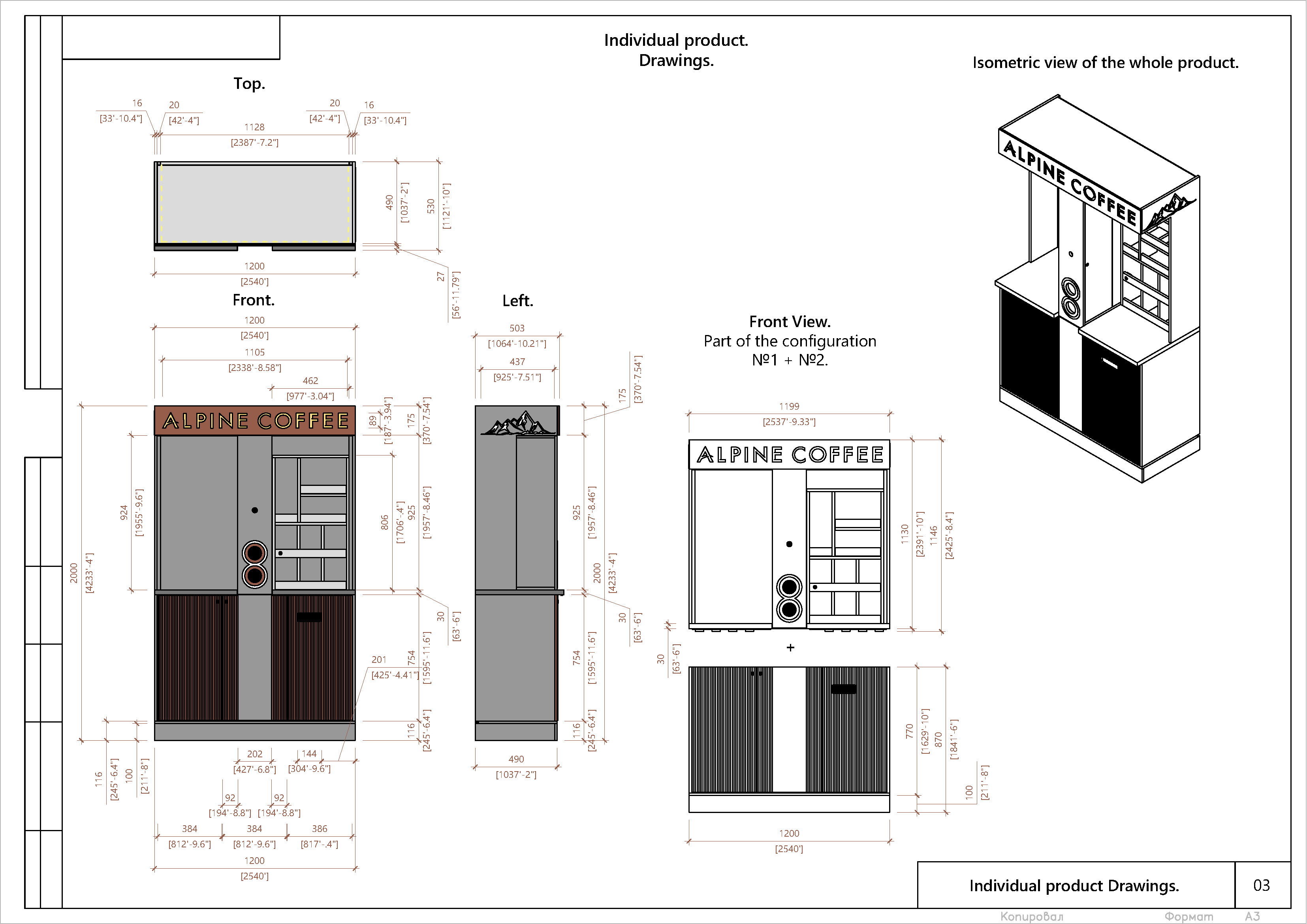 PDF 5_M_22_Страница_03.jpg