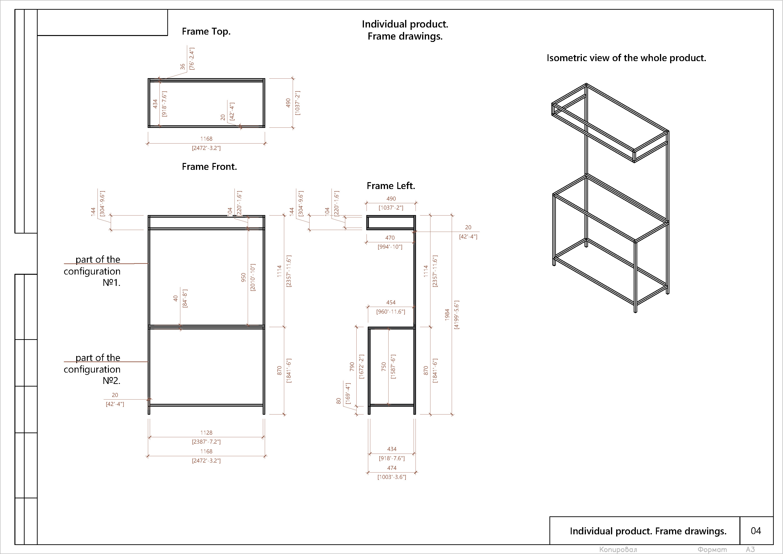 PDF 5_M_22_Страница_04.jpg
