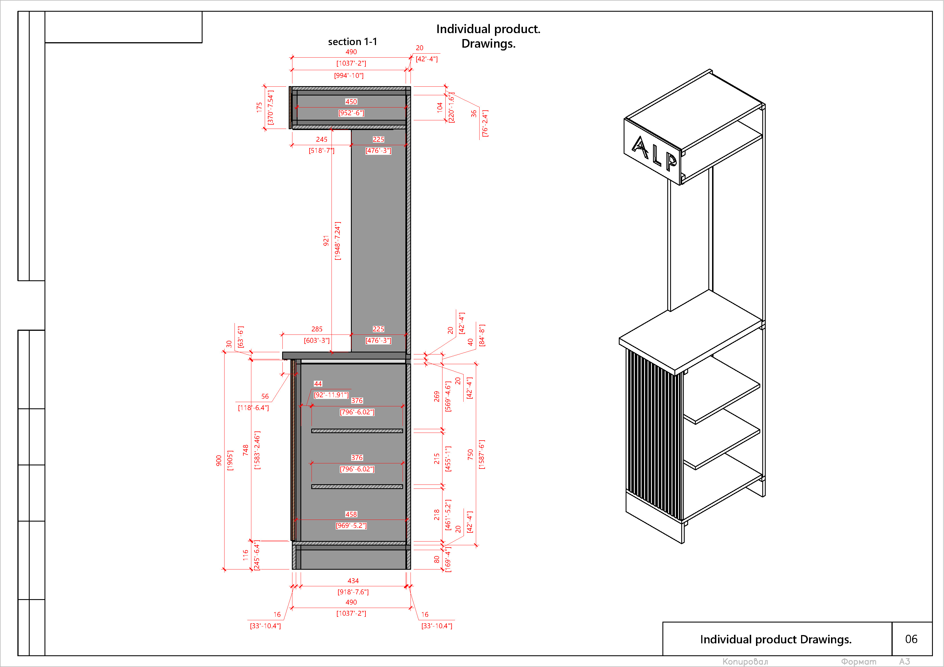 PDF 5_M_22_Страница_06.jpg