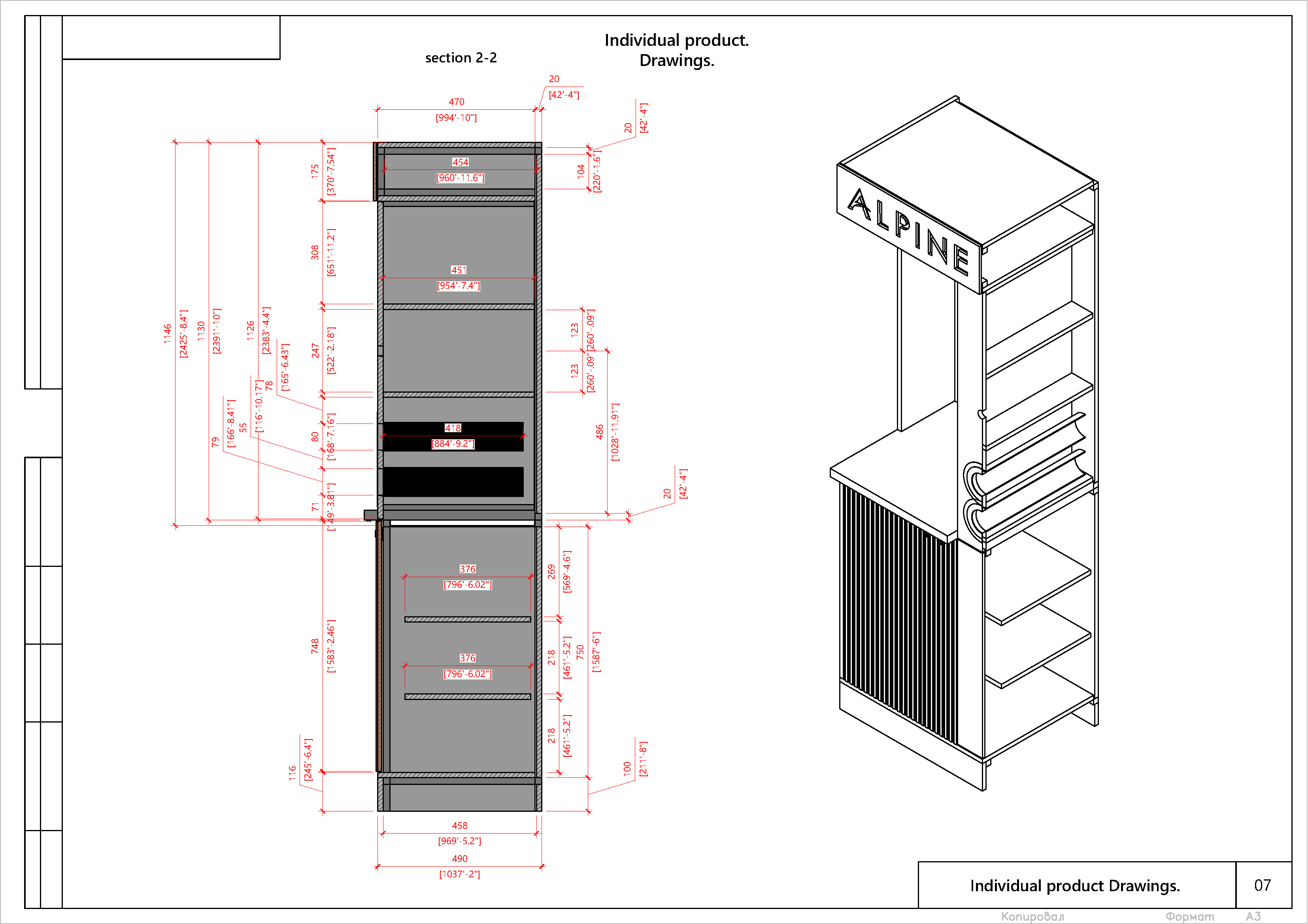 PDF 5_M_22_Страница_07.jpg