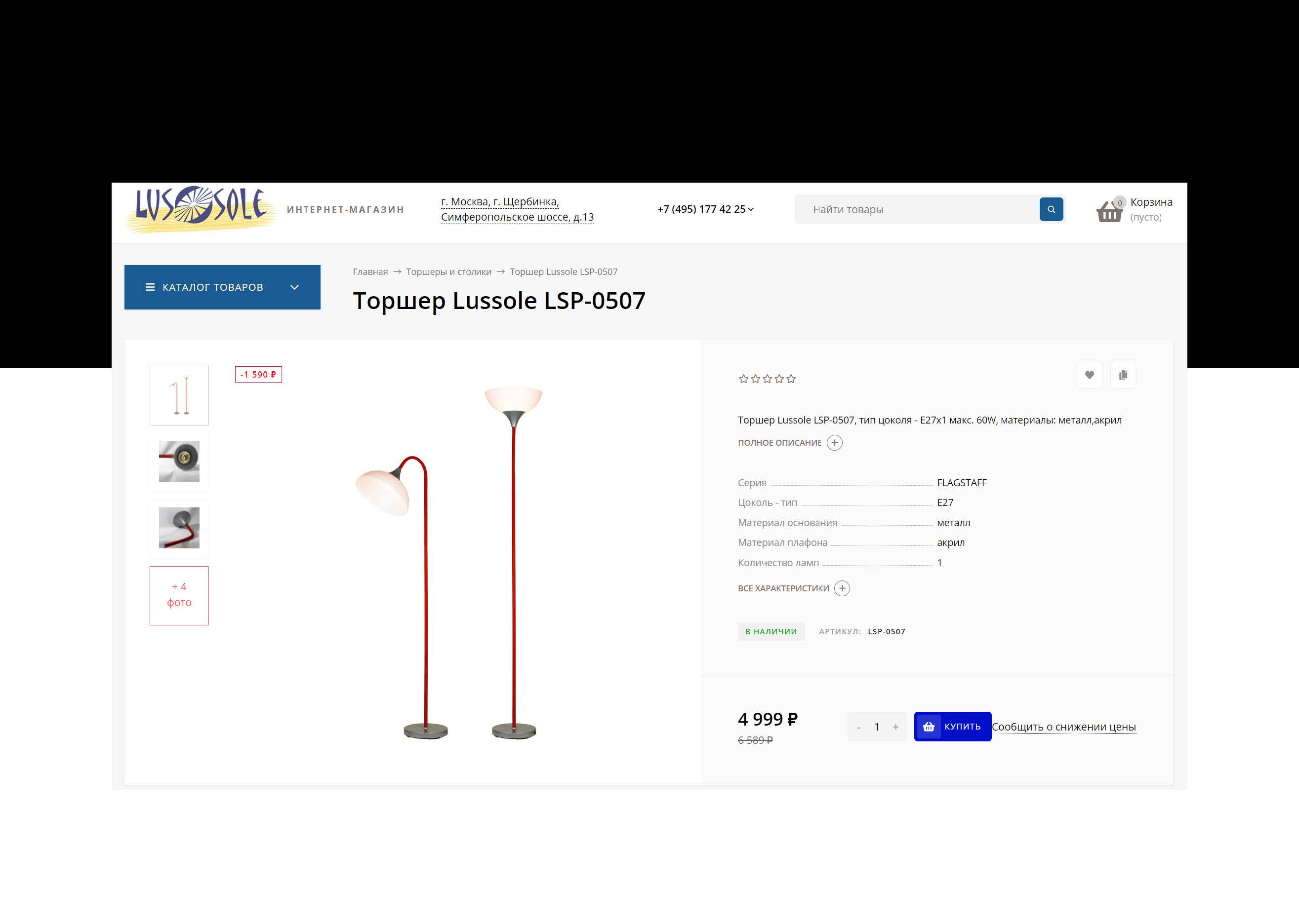 3d визуализация - 2_Страница_10.jpg