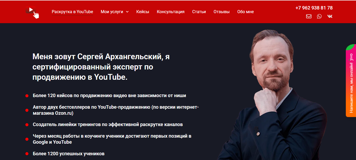 Screenshot_6.png