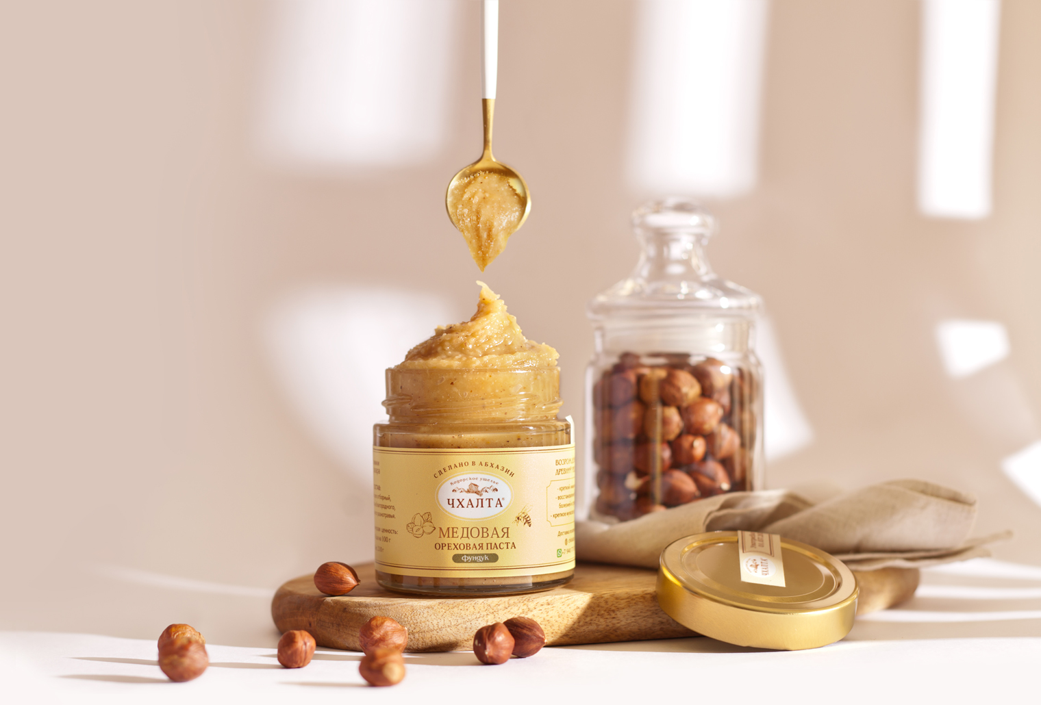 Без имени-3.jpg