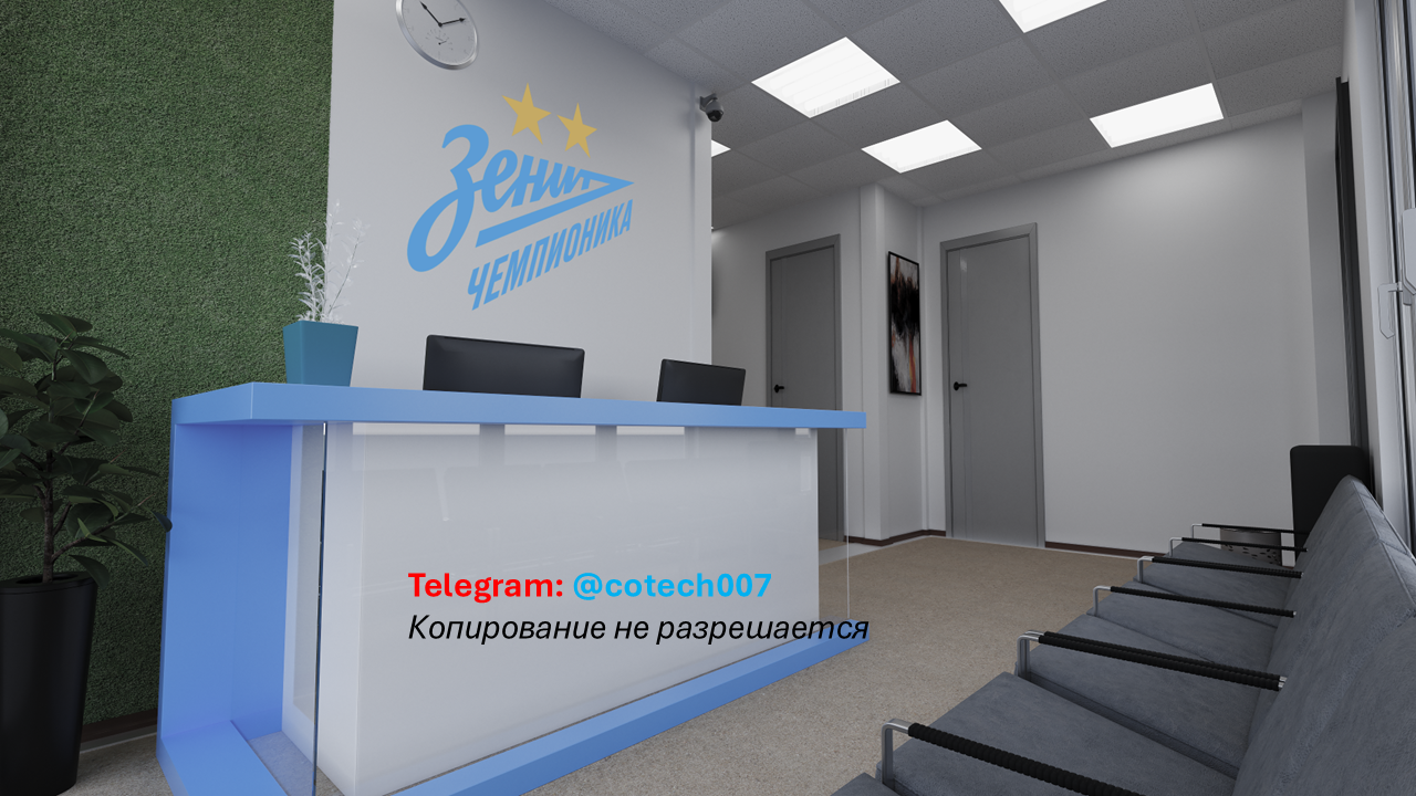 Визуализация планировки по чертежу