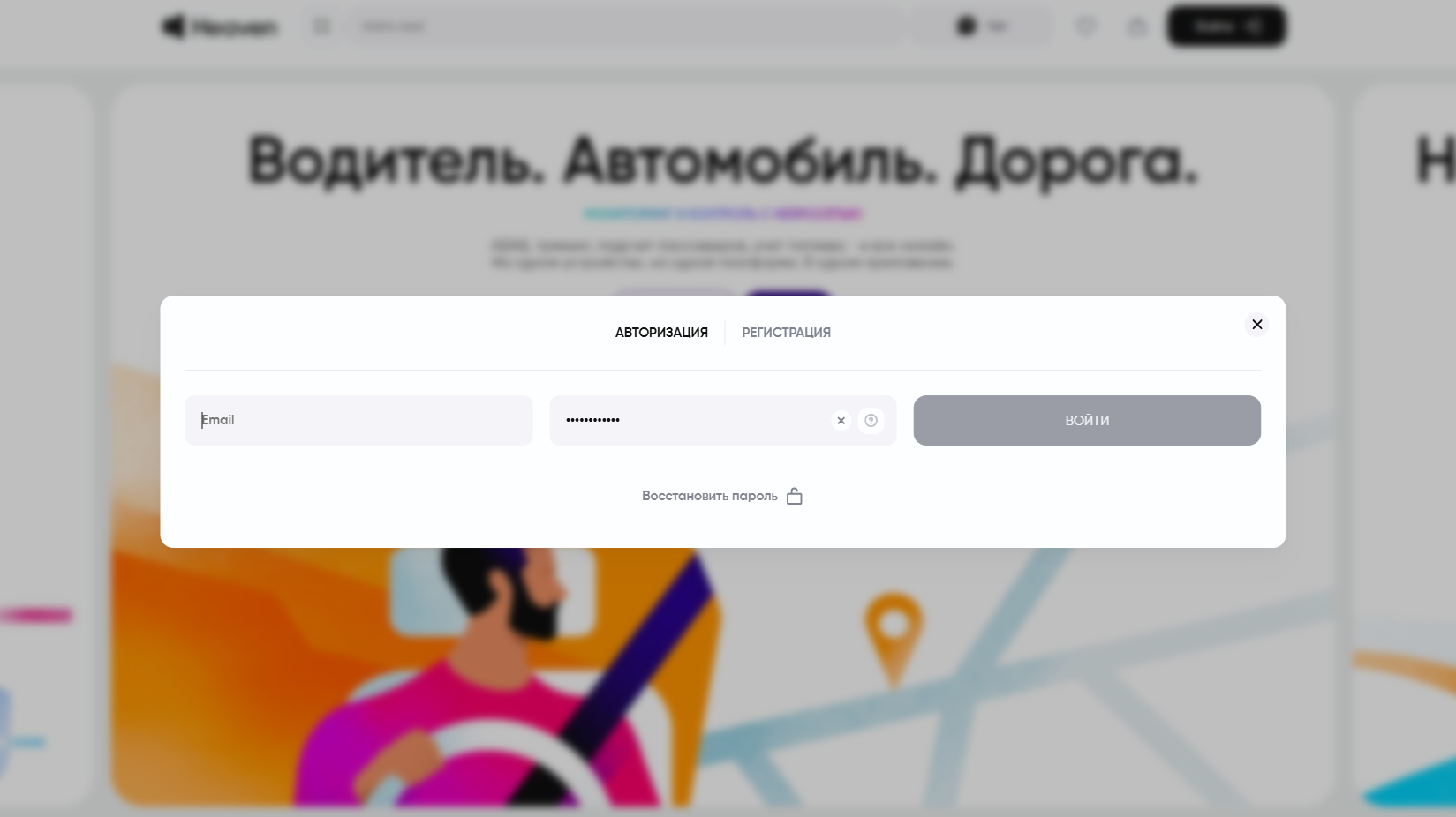 Снимок экрана 2025-10-28 185327.png