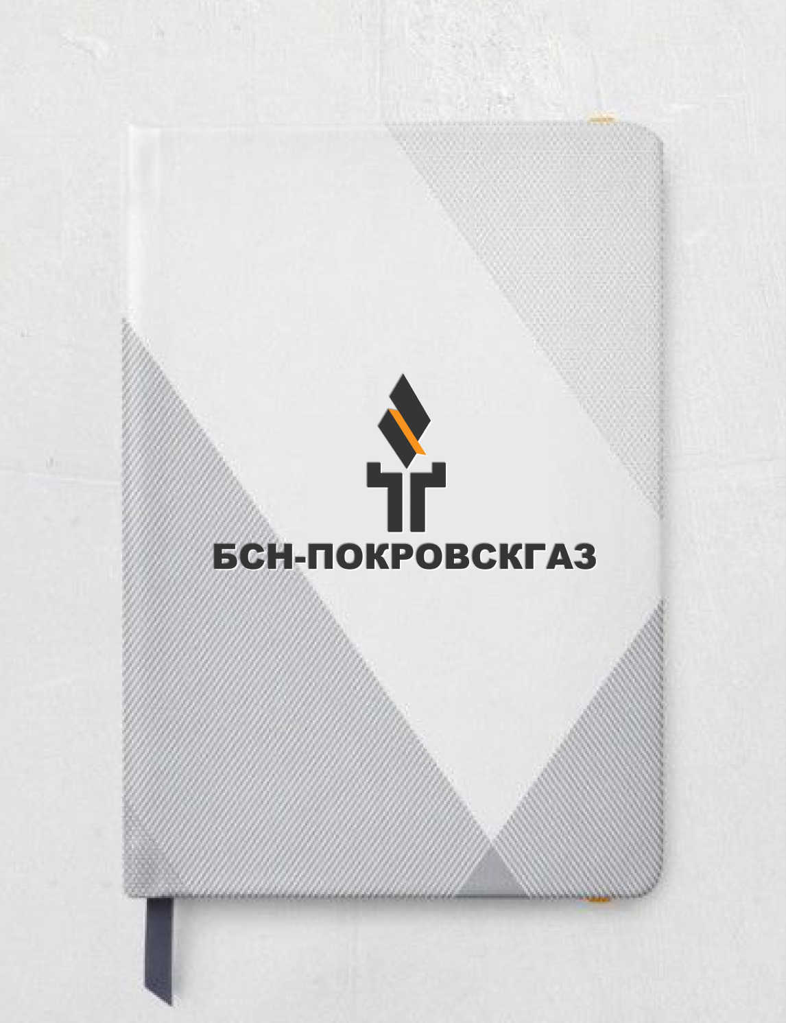 покровск лого.jpg