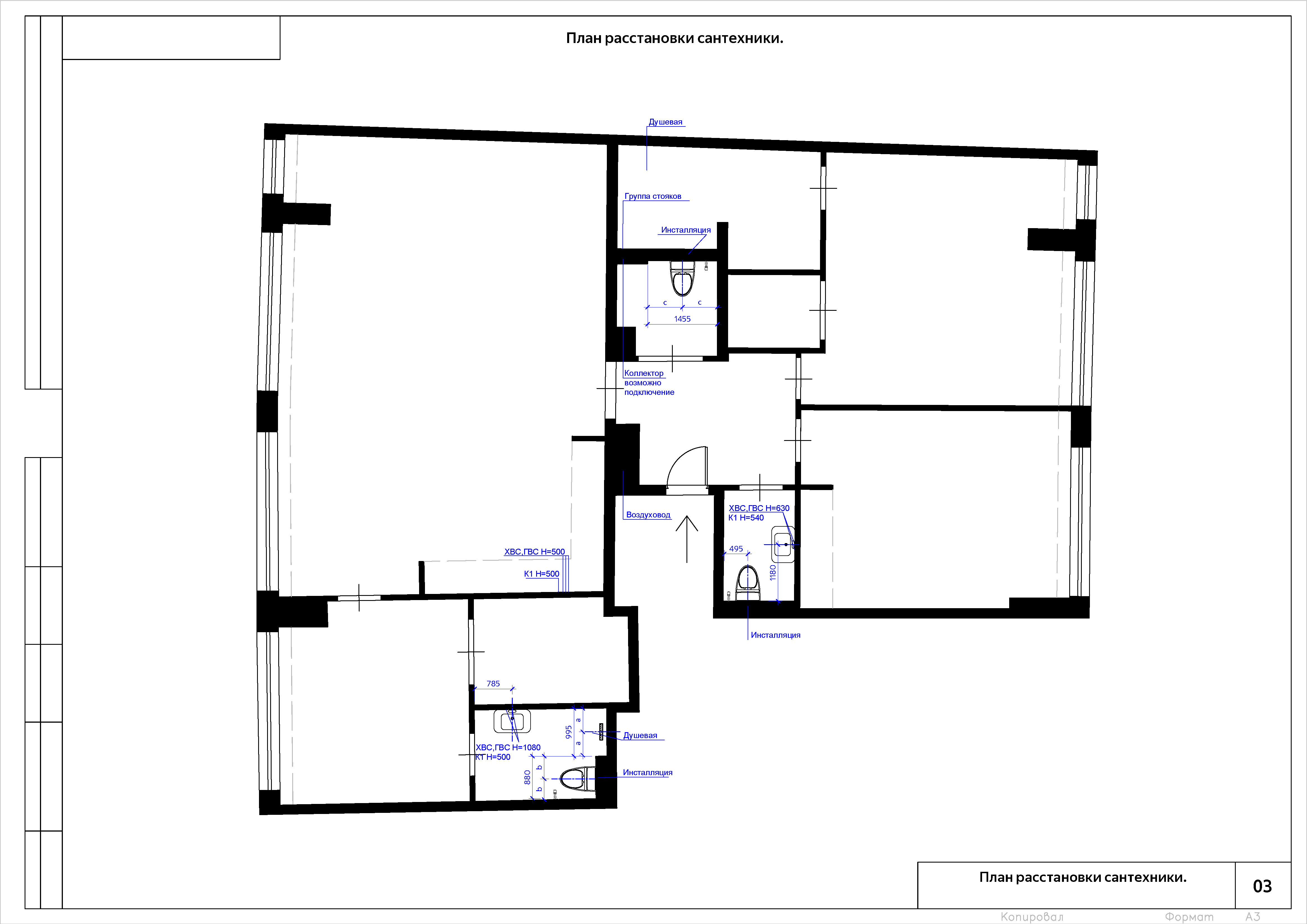 Project_01_формат A2 Расстановка_Страница_3.jpg