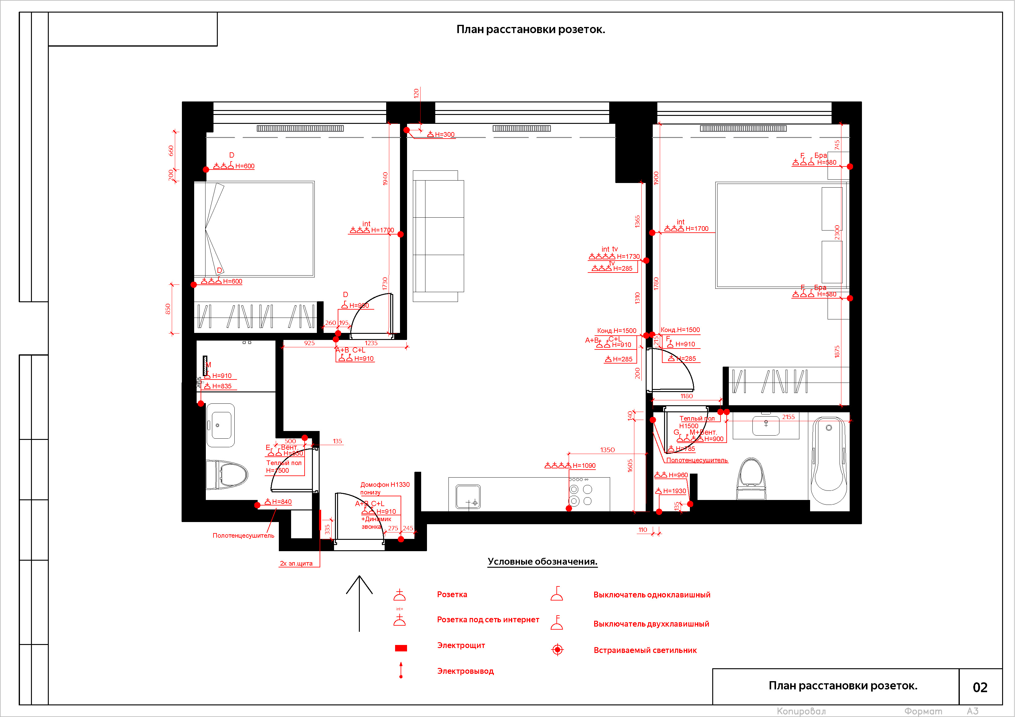 Project_02_формат A3_Страница_2.jpg