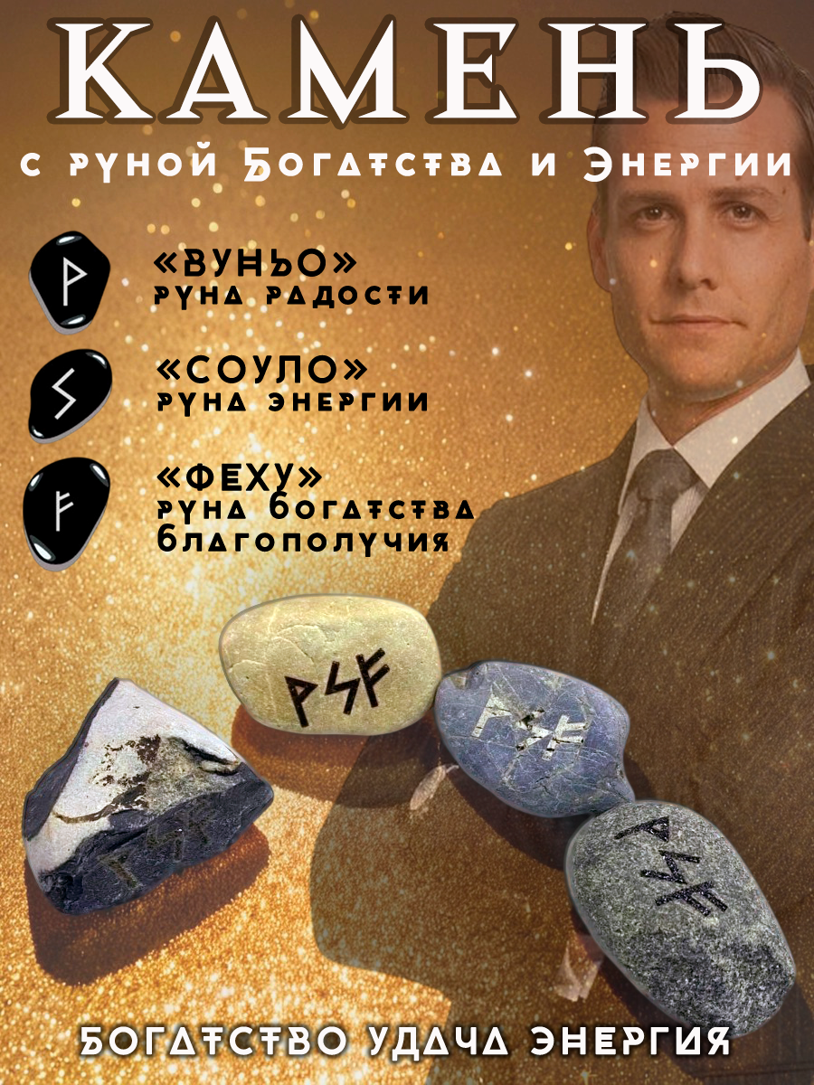 КАРТОЧКА 1.png