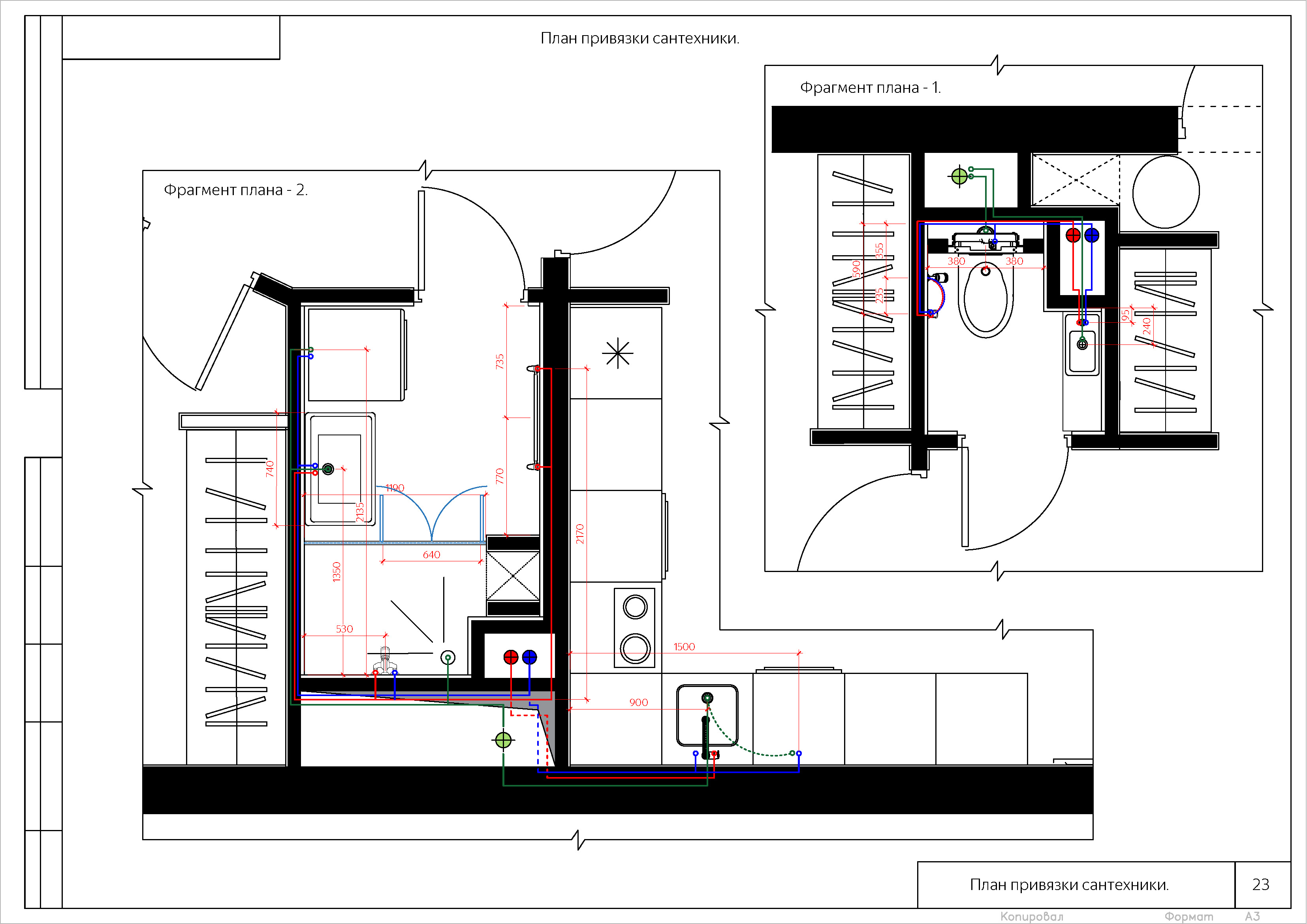 Дизайн-проект 26авг22_Страница_26.jpg