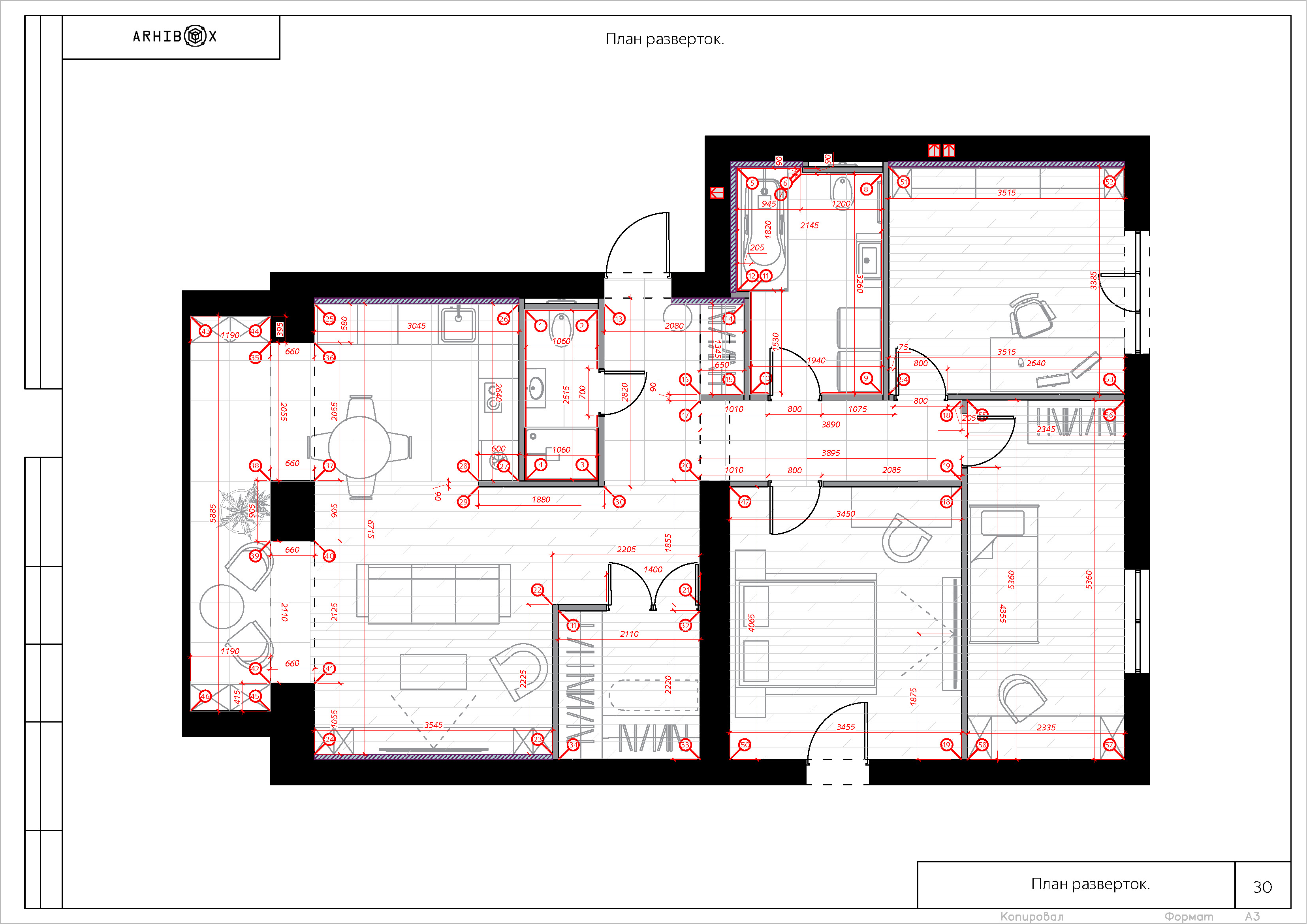 Альбом Дизайн-проект 03_06_2022_Страница_32.jpg