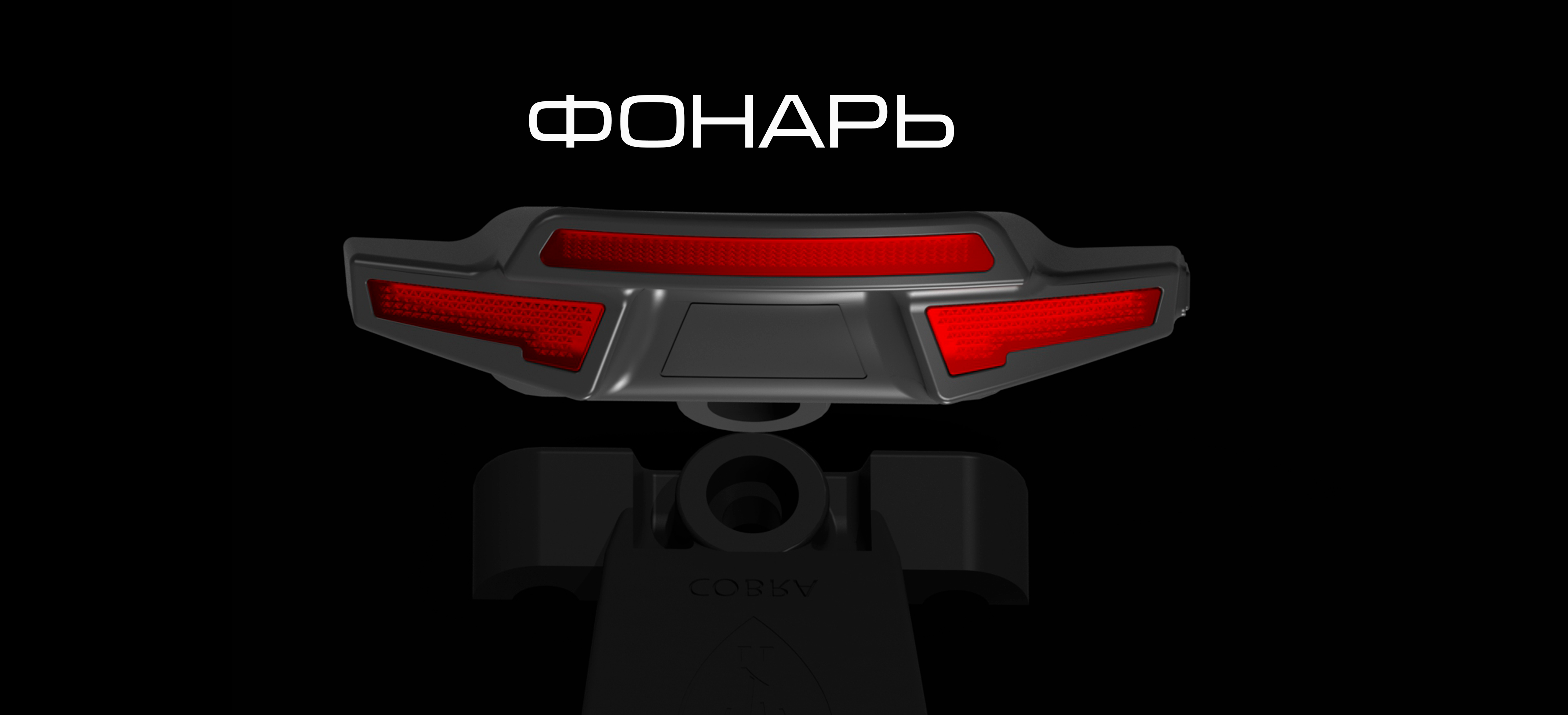 На блистер1.jpg